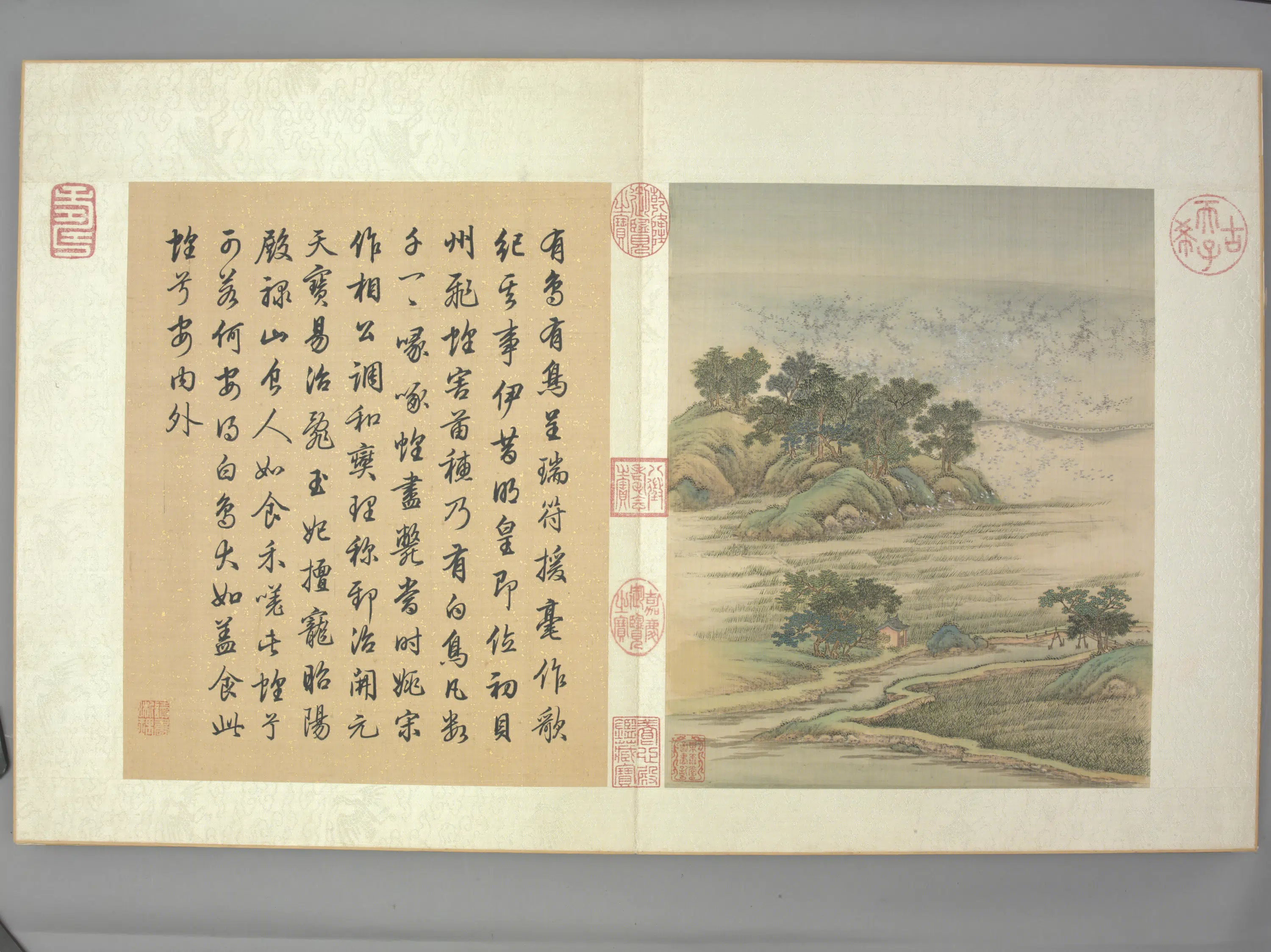 清代【金昆】《有鸟诗图册(20开)》 第8张 清代【金昆】《有鸟诗图册(20开)》 第8张