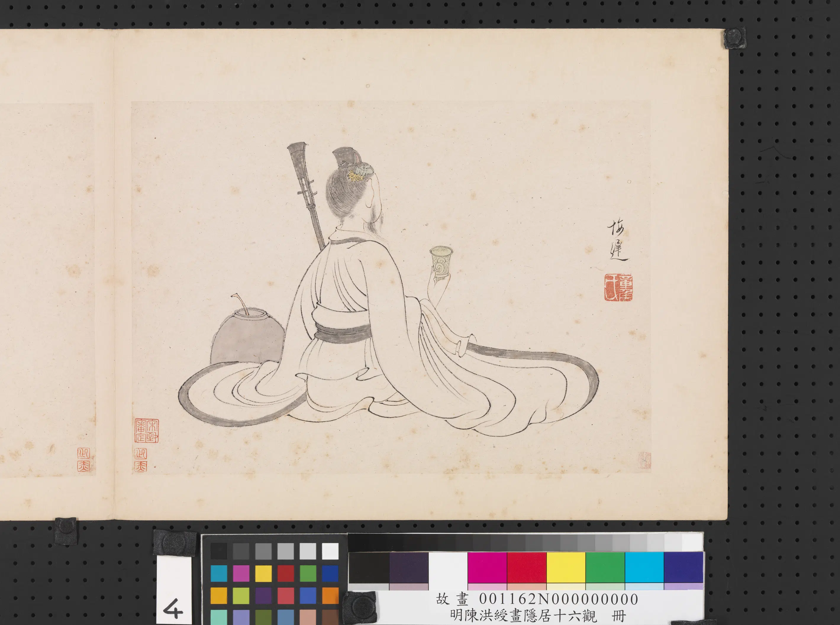 明朝【陈洪绶】《画隐居十六观册-嗽句》