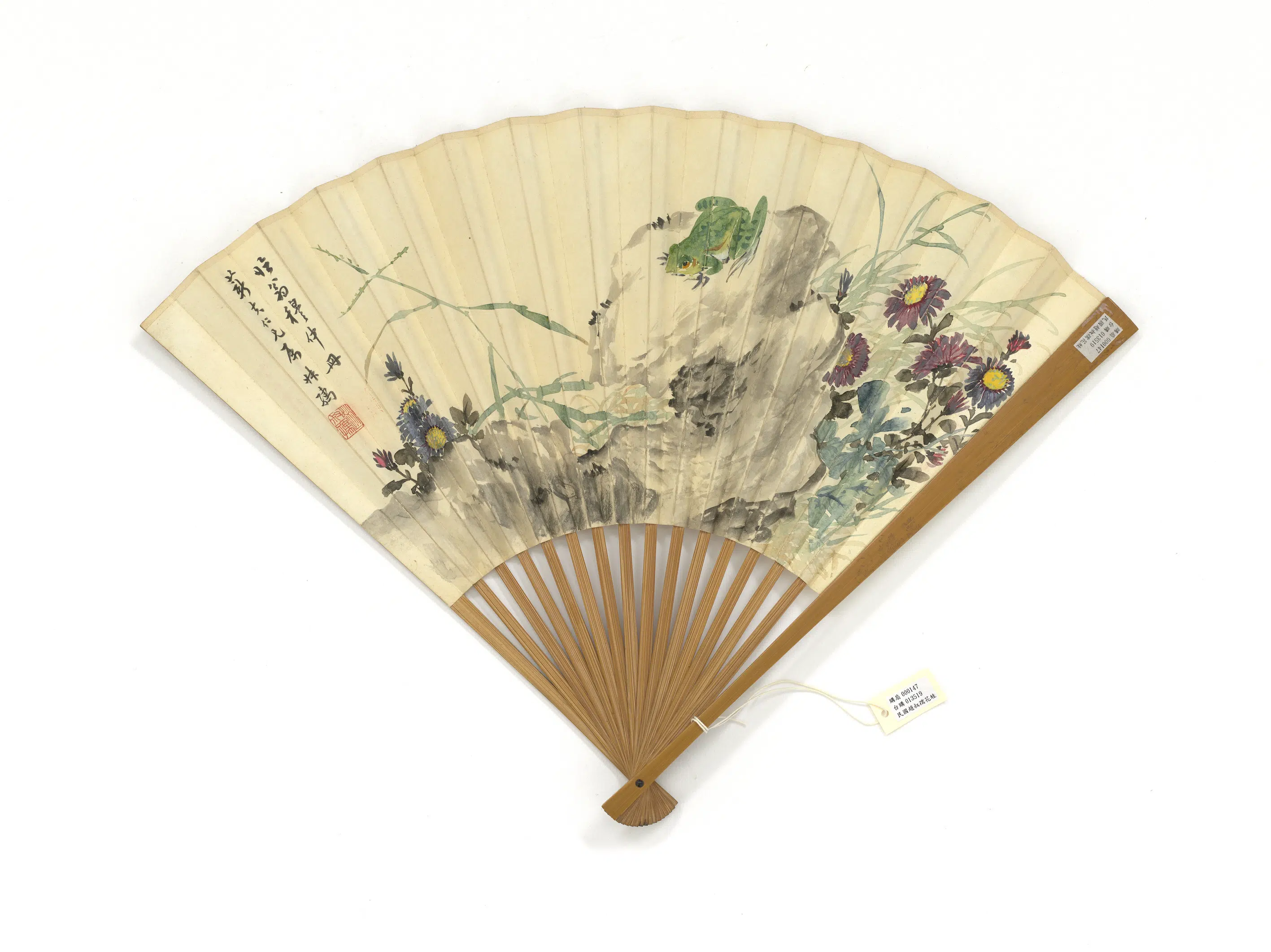 近现代【赵叔孺】《花蛙并七言律诗一首-成扇》