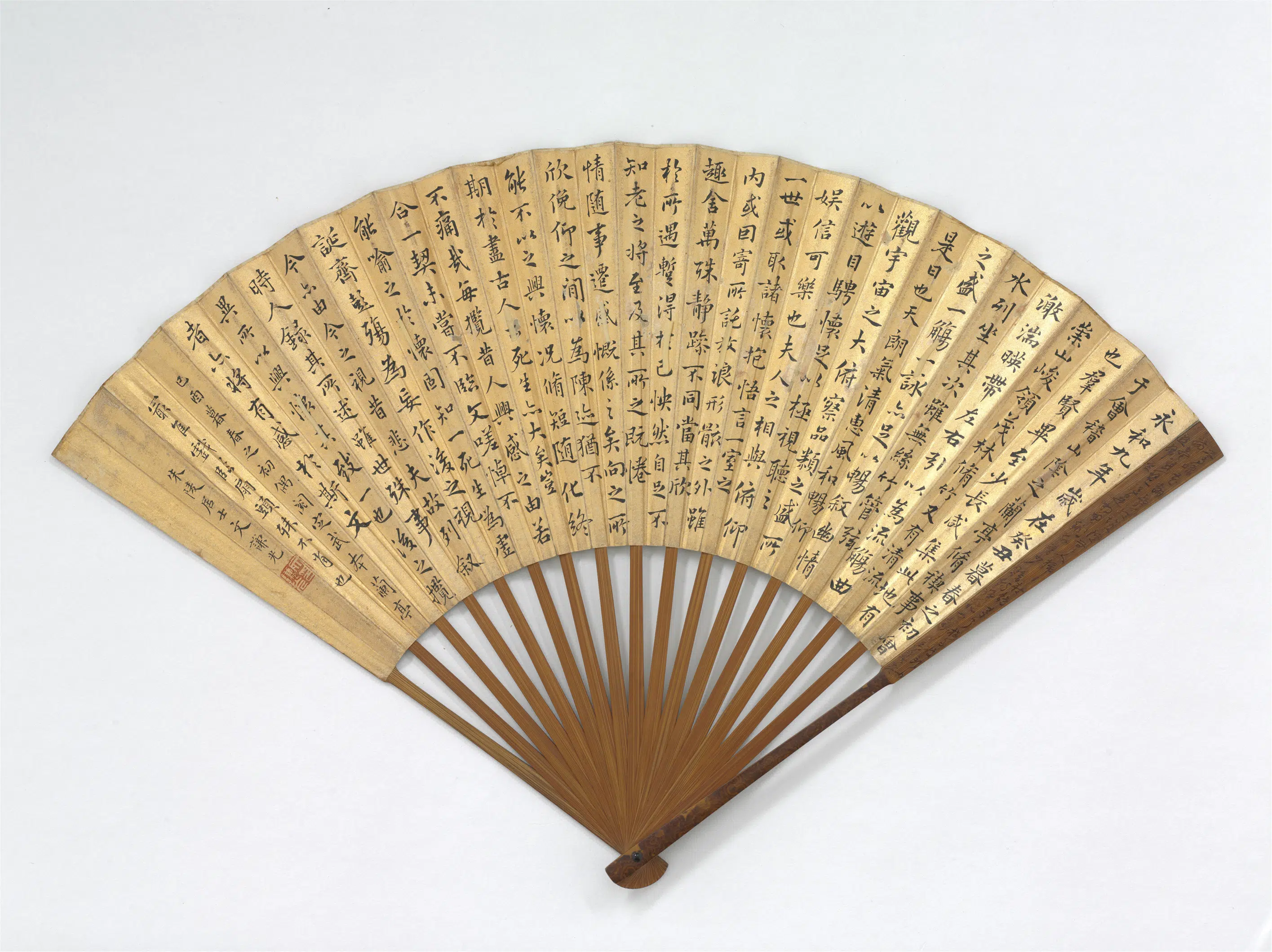 明朝【文谦光】《管治画修禊图文谦光书兰亭序-成扇》 第2张 明朝【文谦光】《管治画修禊图文谦光书兰亭序-成扇》 第2张