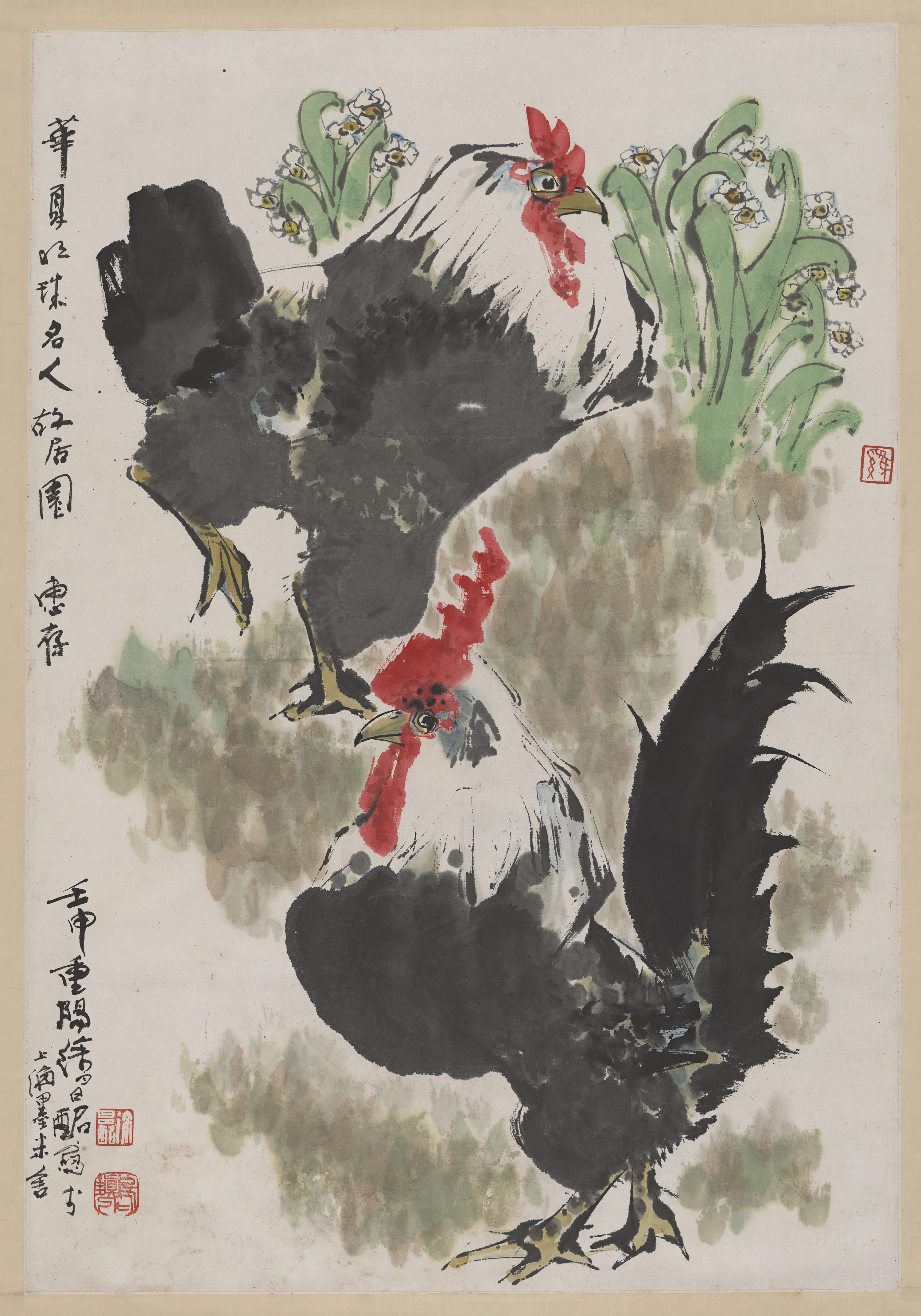 近现代【徐昌酩】《雄鸡图轴》