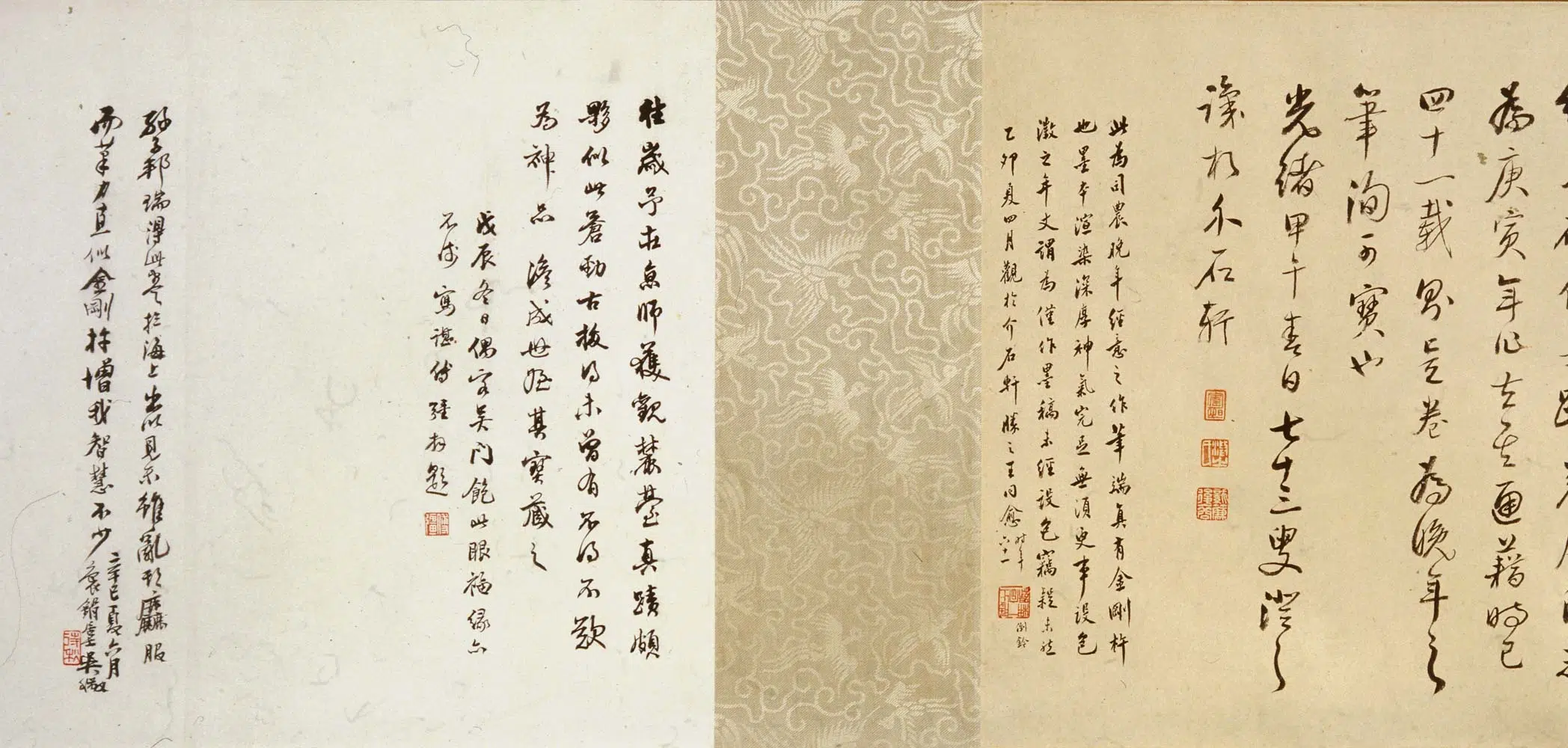清代【王原祁】《仿子久富春山居图卷》