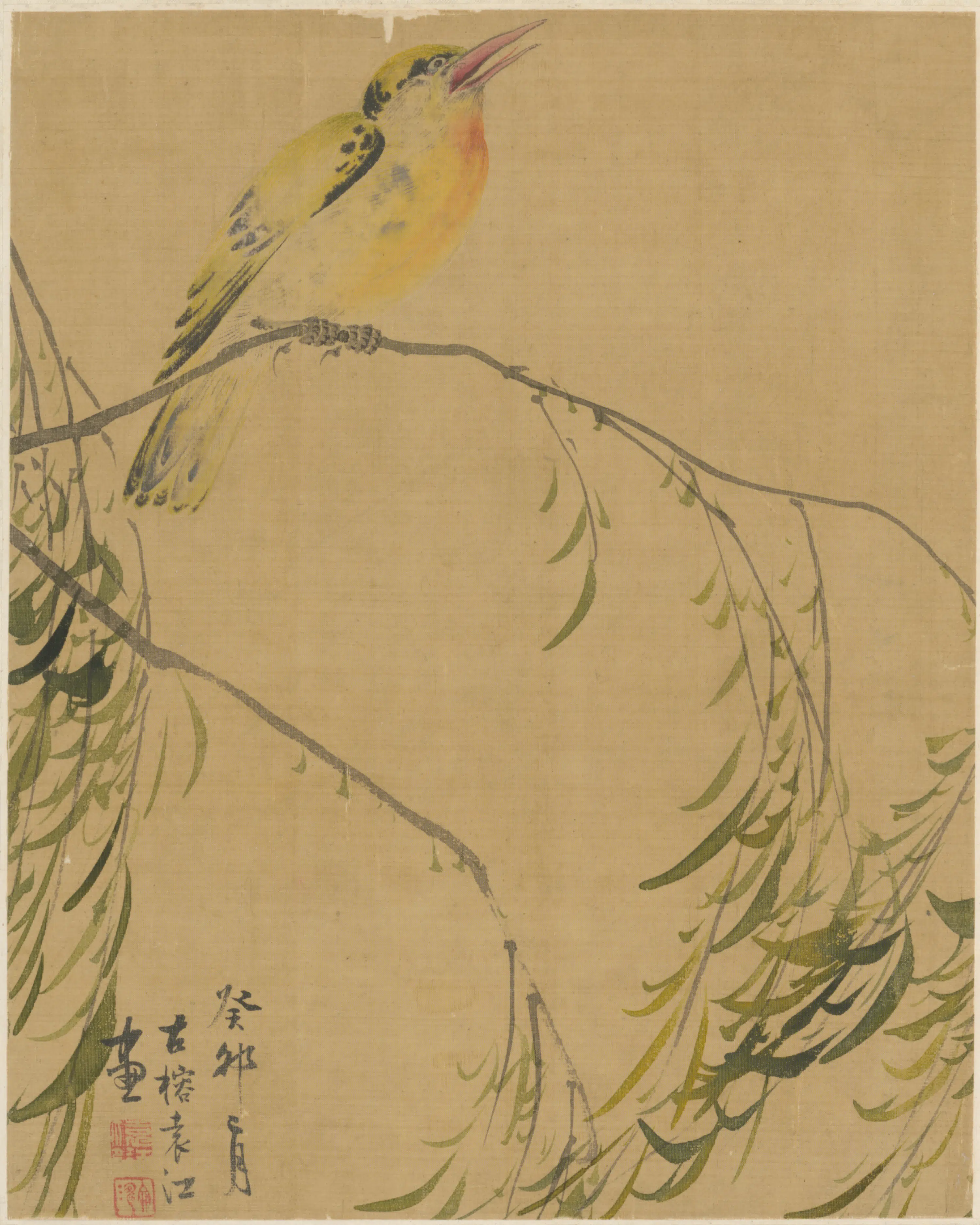 清代【袁江】《黄鹂鸣柳图条屏》