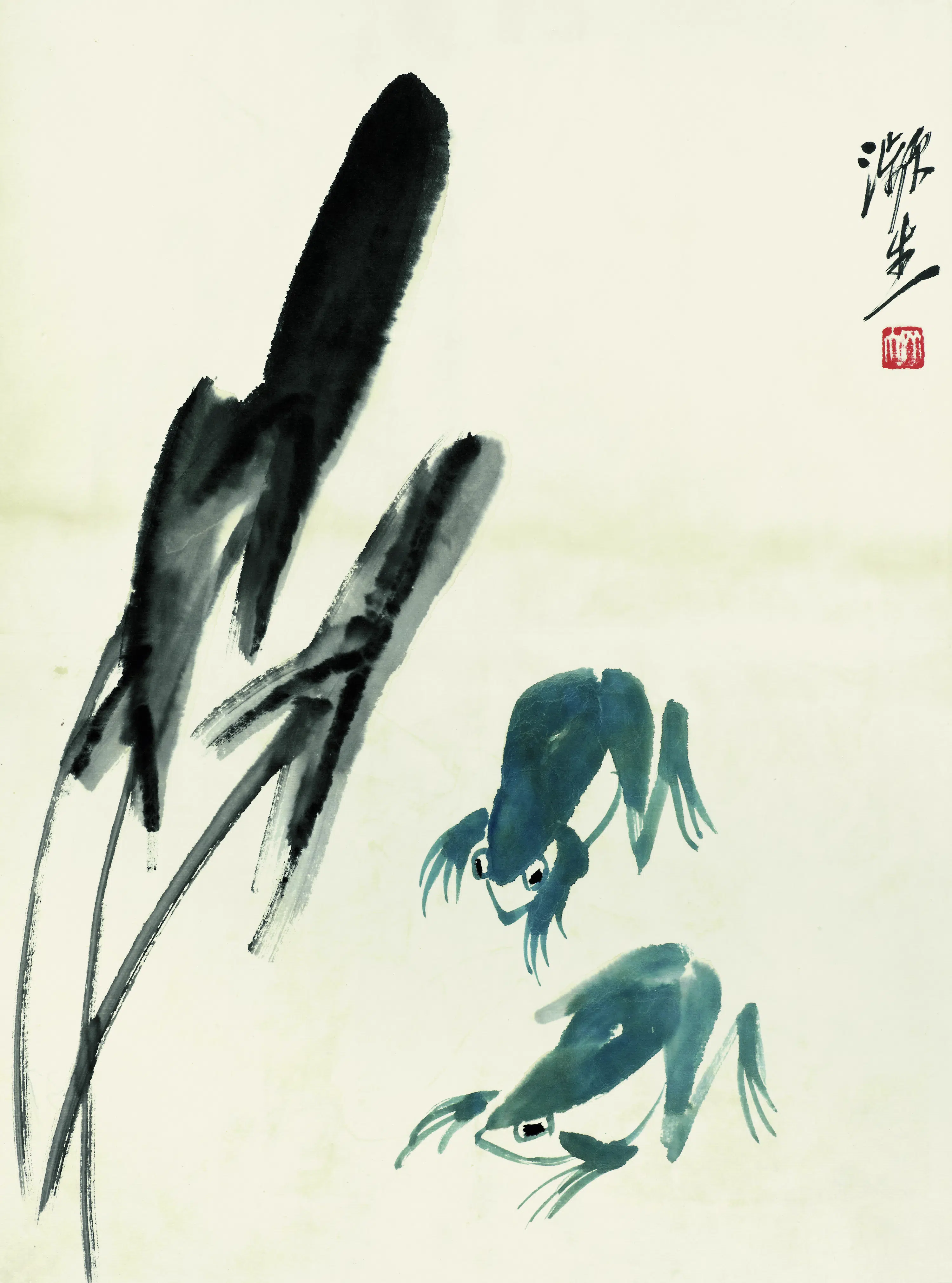 近现代【齐白石】《鱼虾册页之双蛙菖蒲》 第1张