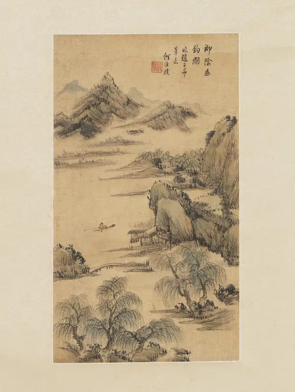 清代【何维朴】《山水二屏图轴柳阴垂钓图》 第1张