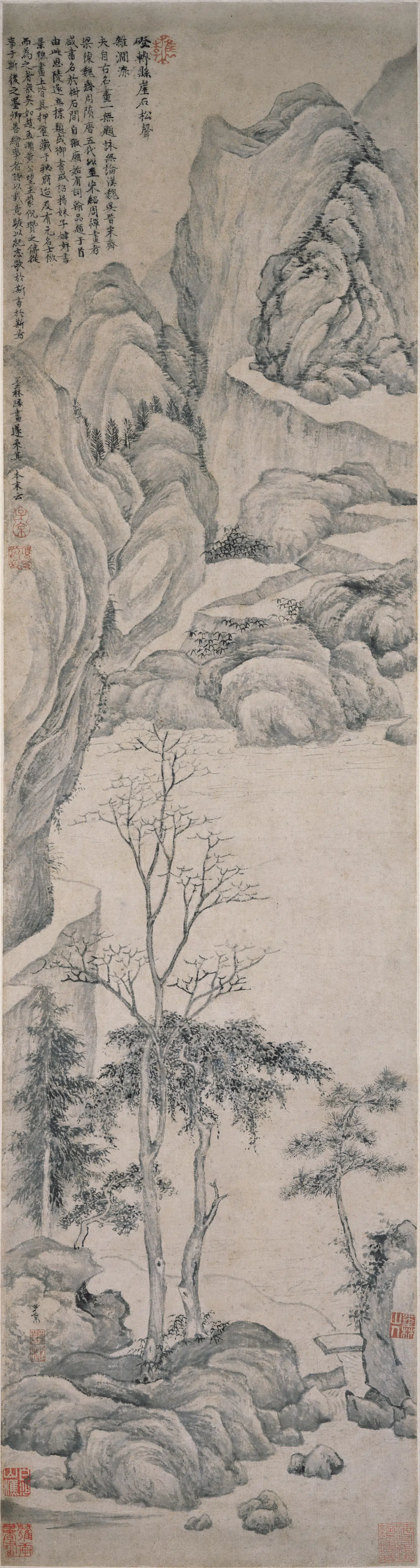 明朝【项元汴】《松涧悬崖图轴》