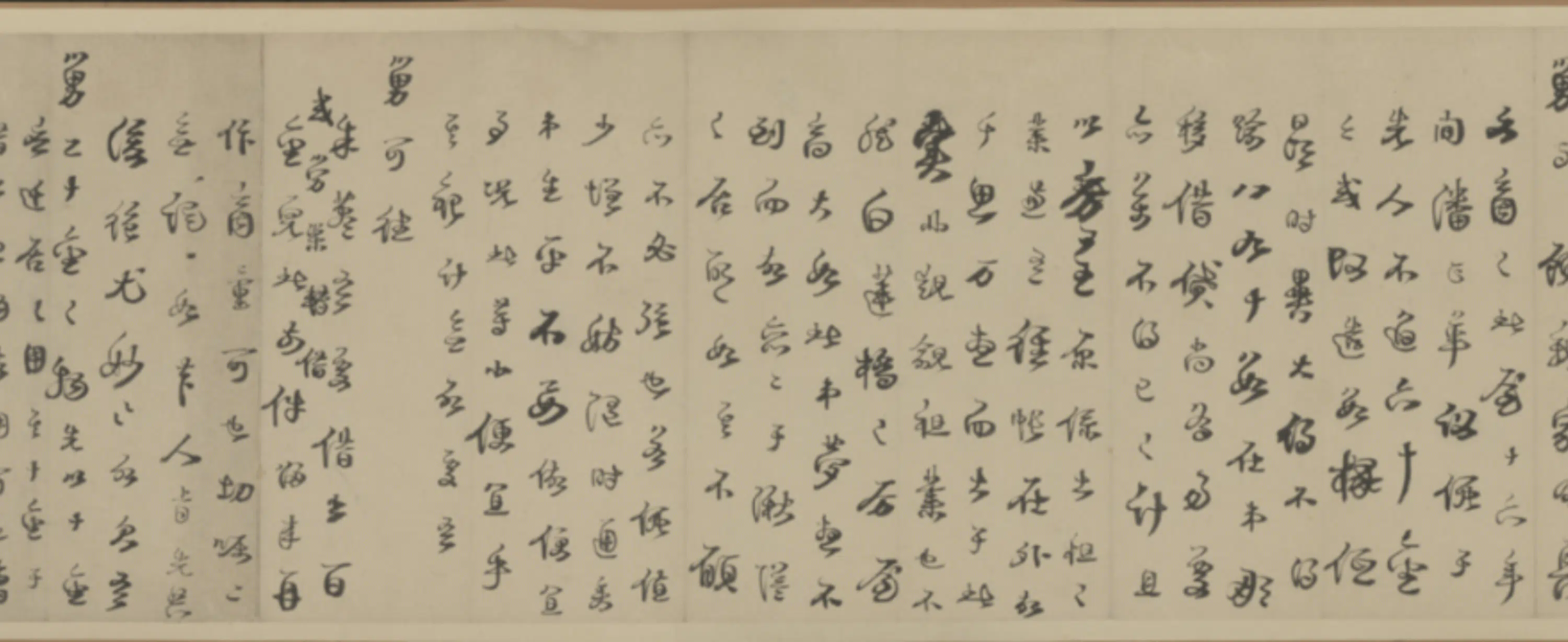 明朝【周忠介公】《书卷札》 第10张