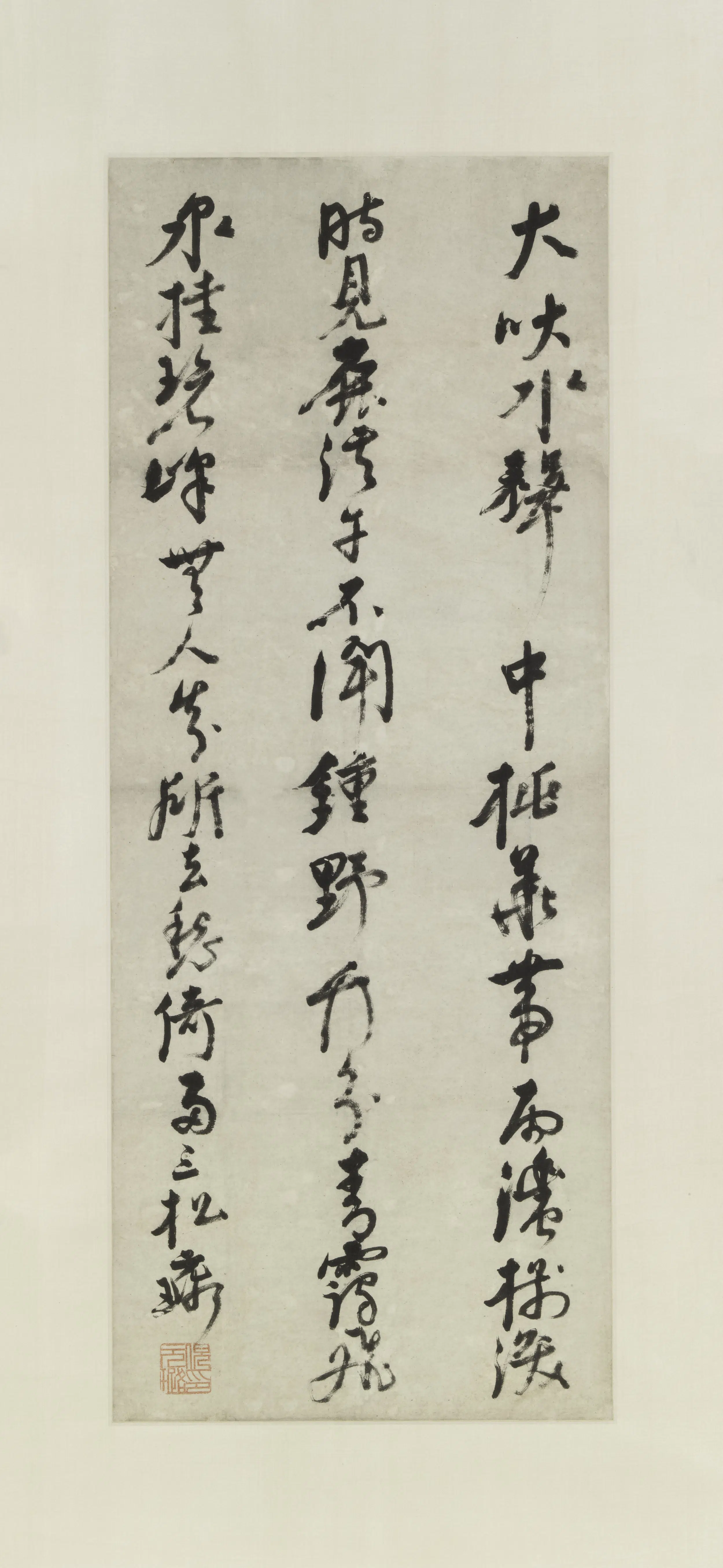 明朝【倪元璐】《行书五律诗轴-2》