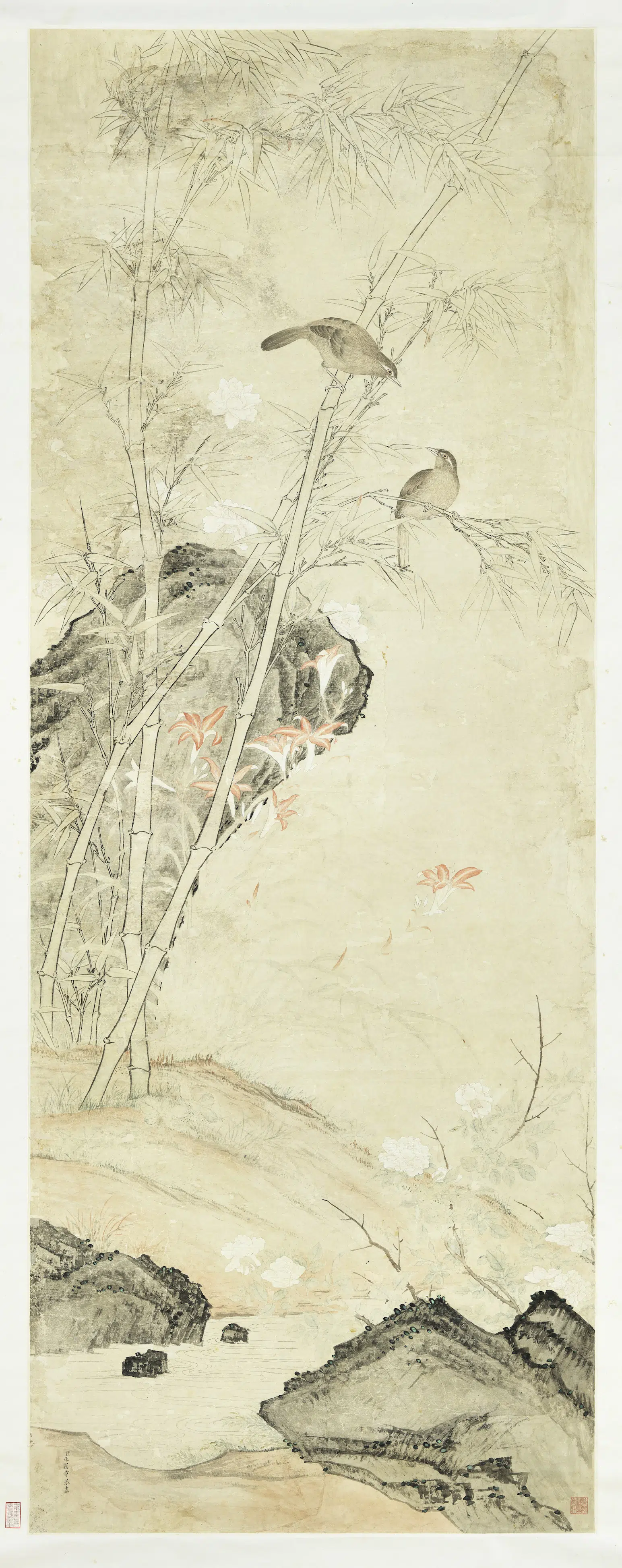 清代【朱宪章】《萱竹鸣禽图轴》