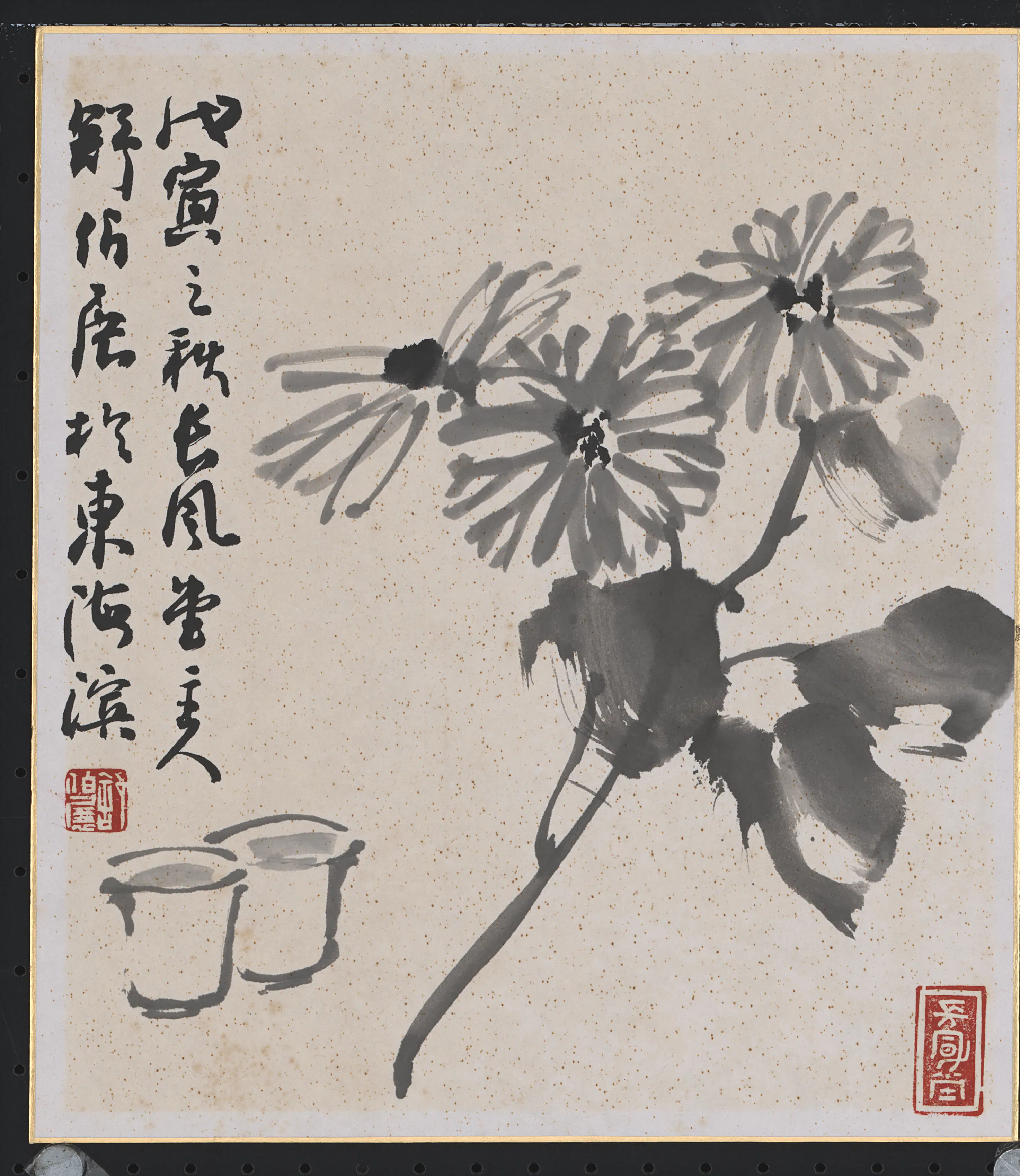 近现代【舒伯展】《墨梅卡纸-2》