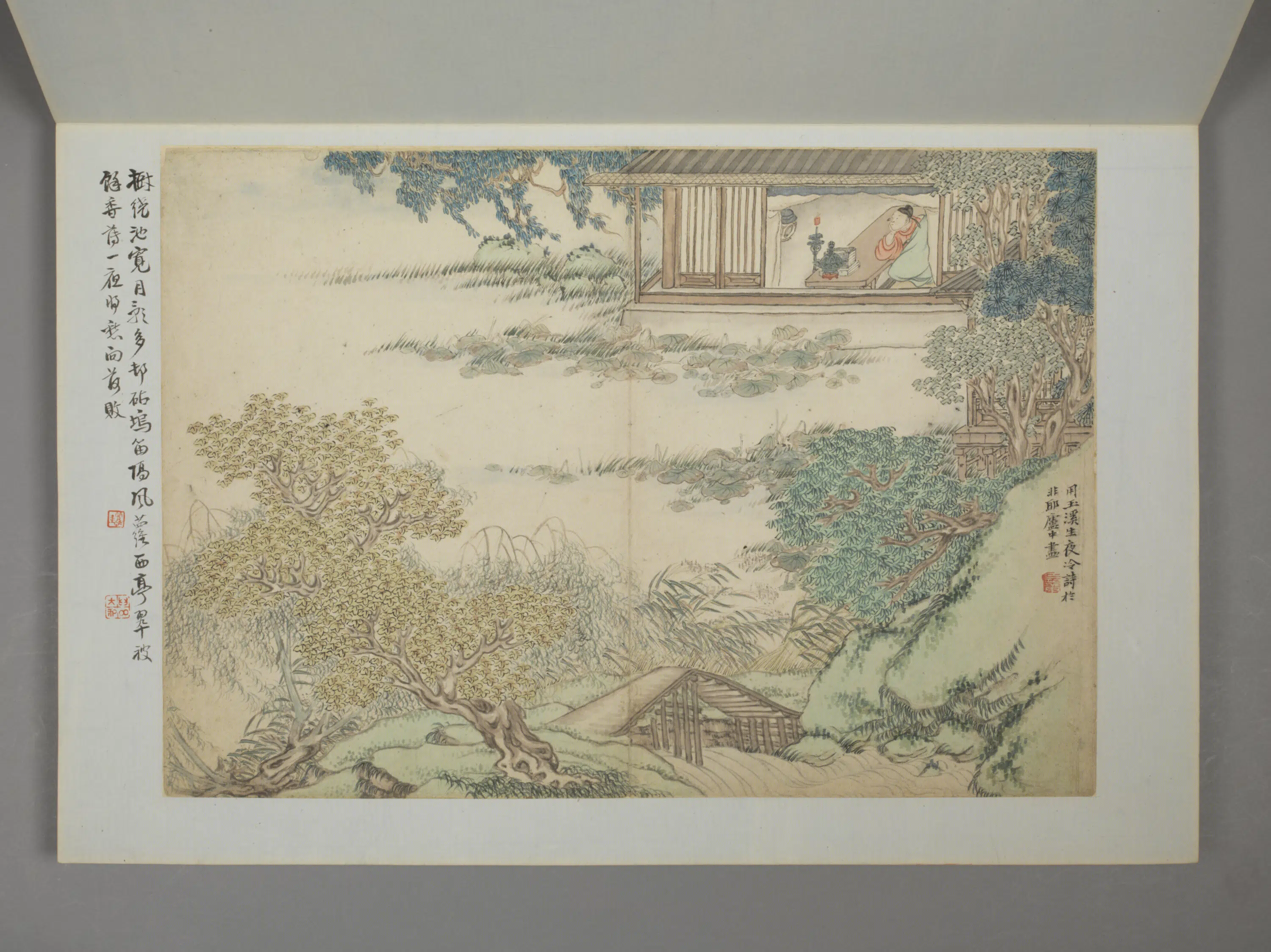 清代【项穆之】《唐人诗意山水册》 第9张 清代【项穆之】《唐人诗意山水册》 第9张