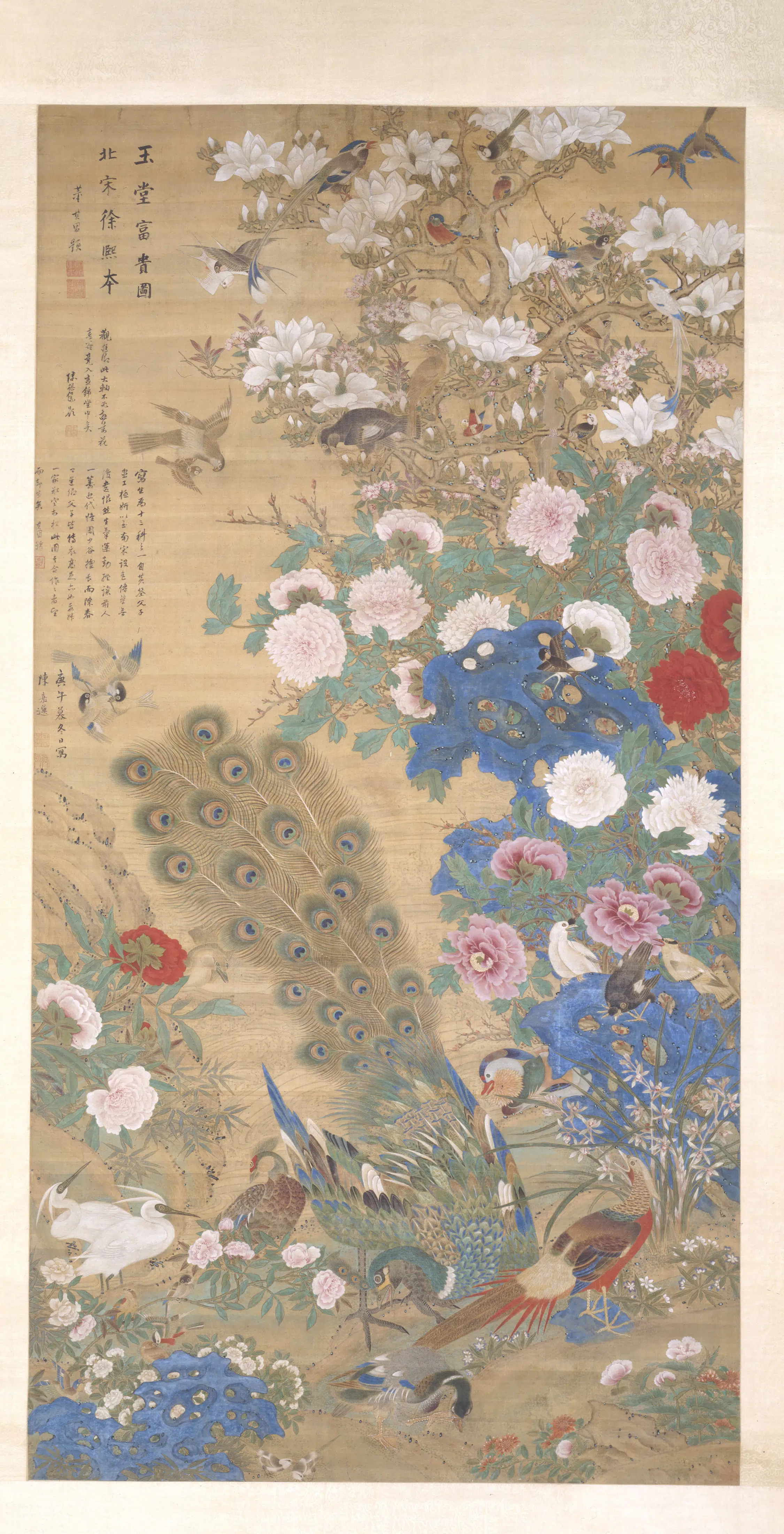 明朝【陈嘉选】《花卉轴》