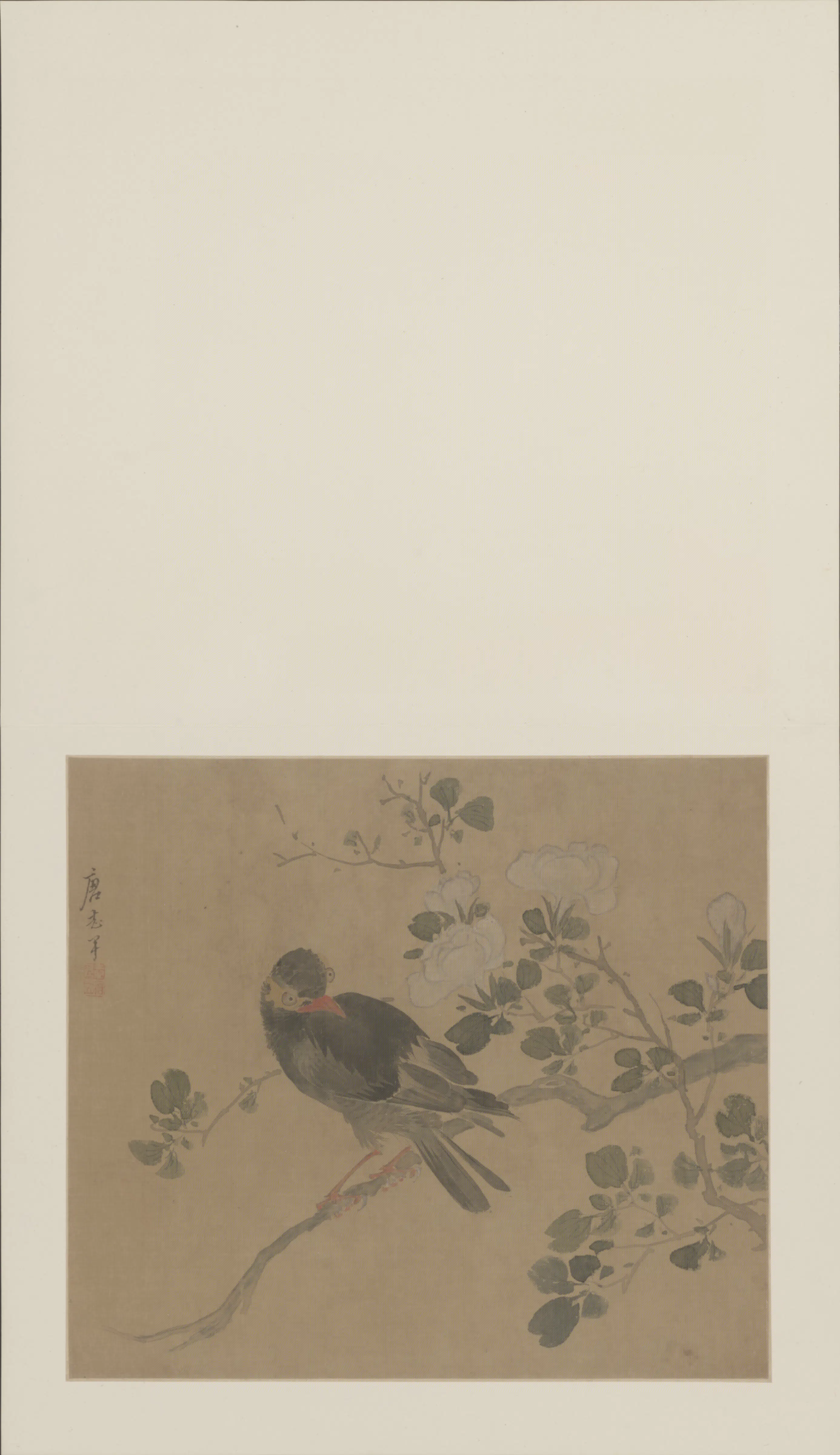 明朝【唐志尹】《花鸟册-2》 第9张