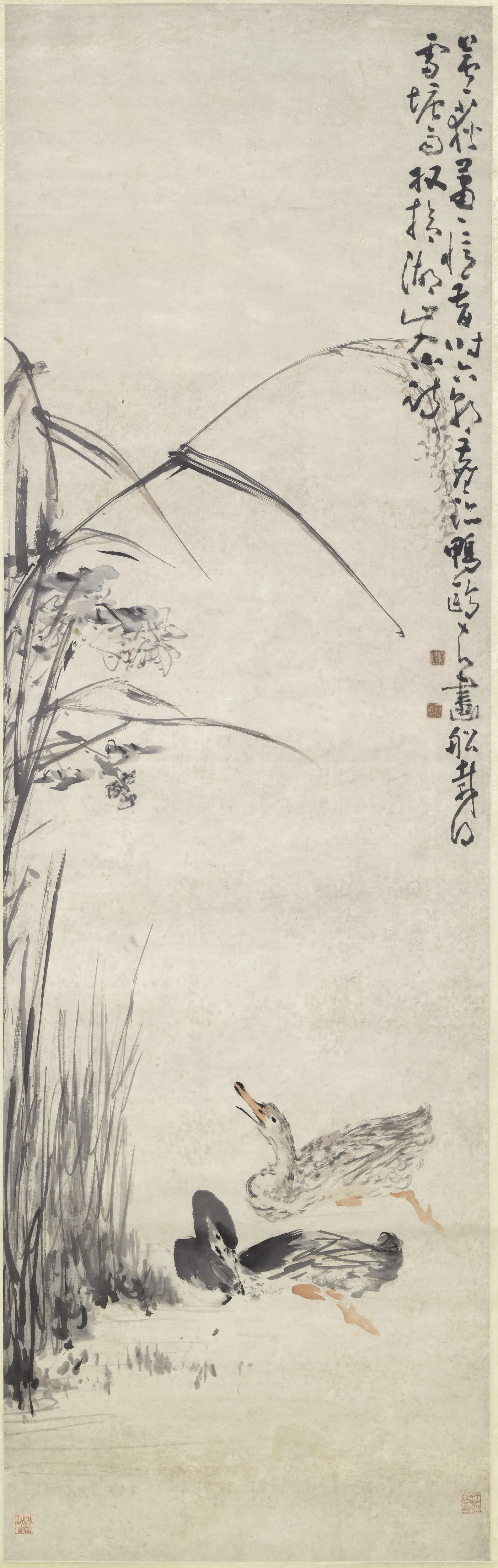 清代【黄慎】《芦塘双鸭图轴》