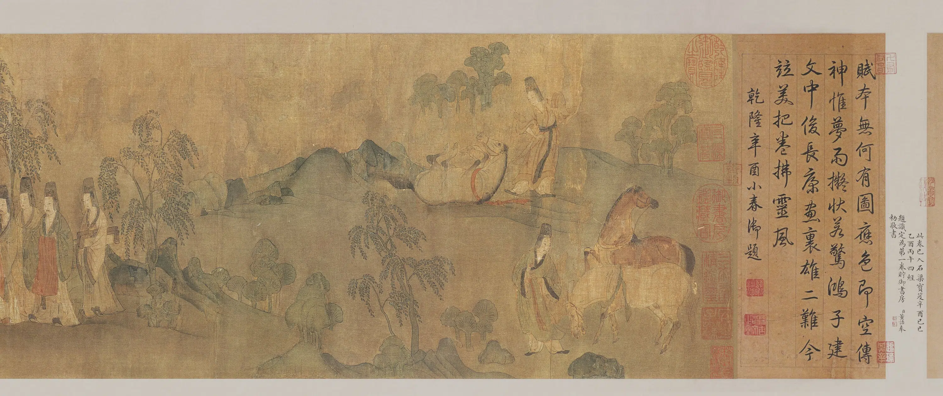 东晋【顾恺之】《摹洛神赋图全卷（第一卷）》 第6张