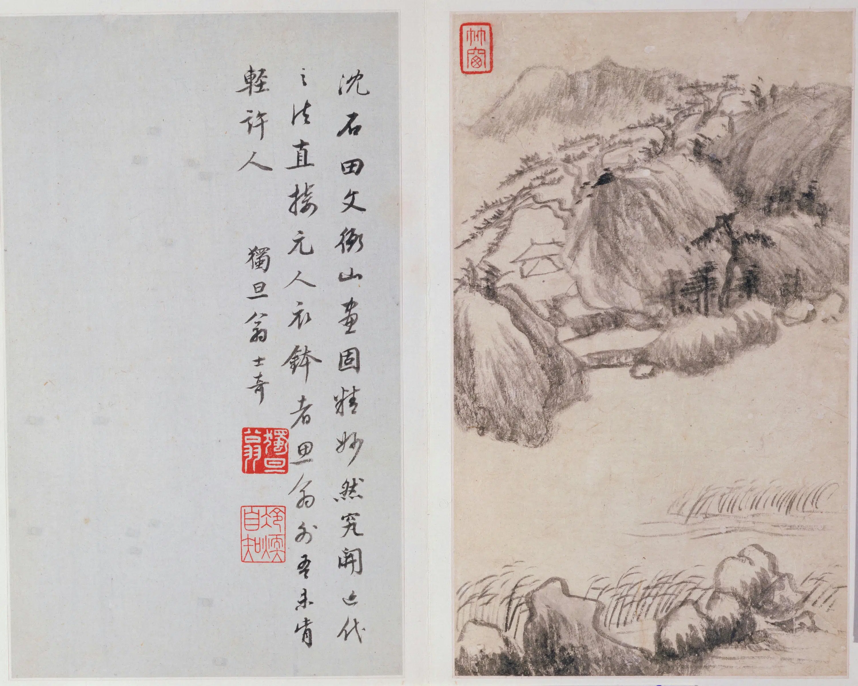 明朝【董其昌】《山水册（9开）》 第2张