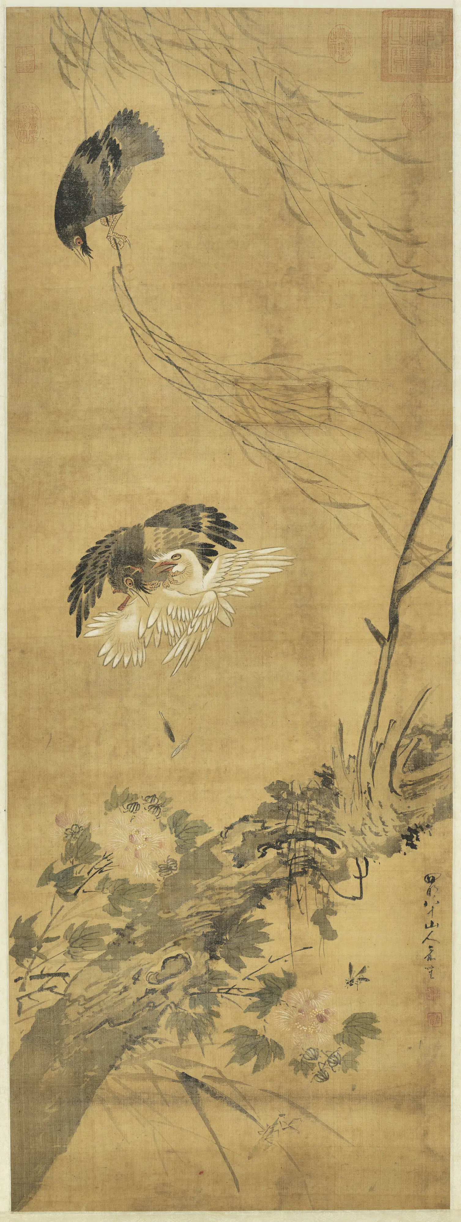 清代【俞笙】《花鸟图轴》 第1张 清代【俞笙】《花鸟图轴》 第1张