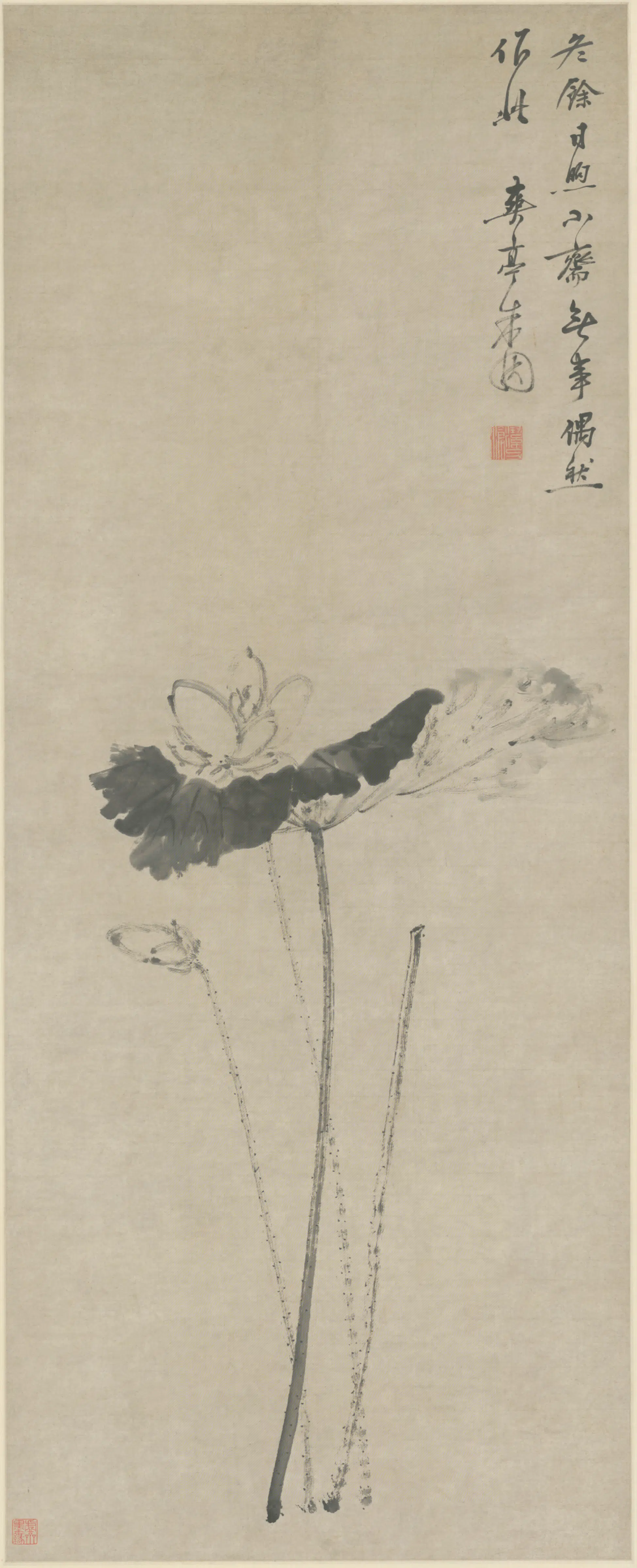 清代【朱因】《荷花轴》