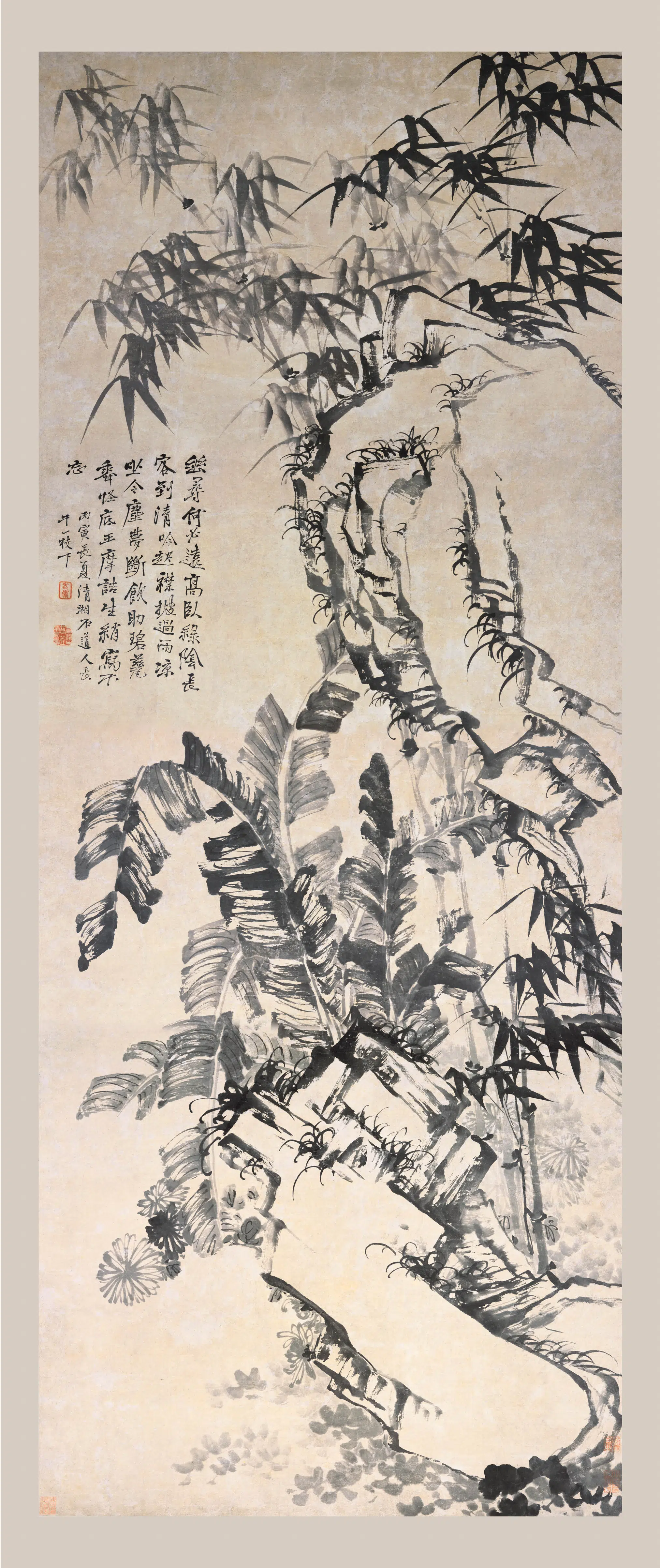 清代【石涛】《焦菊竹石图轴》