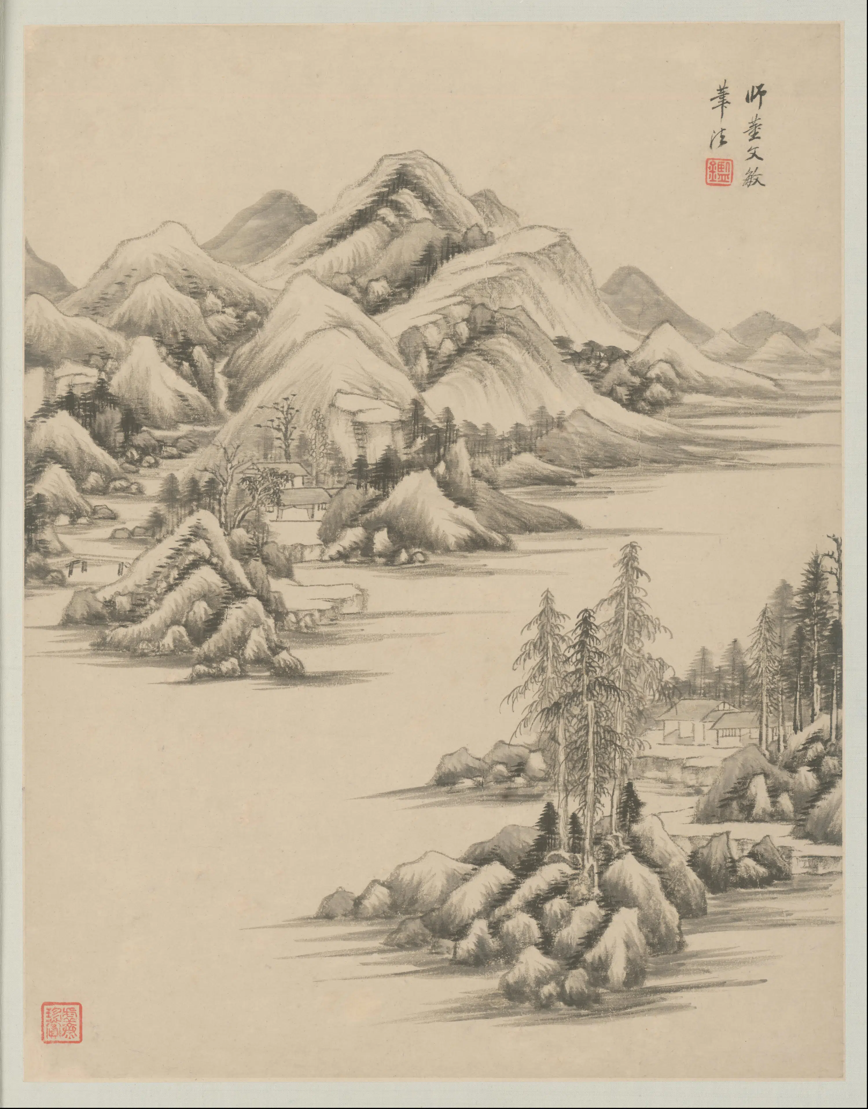 清代【王鉴】《仿古山水册》 第12张