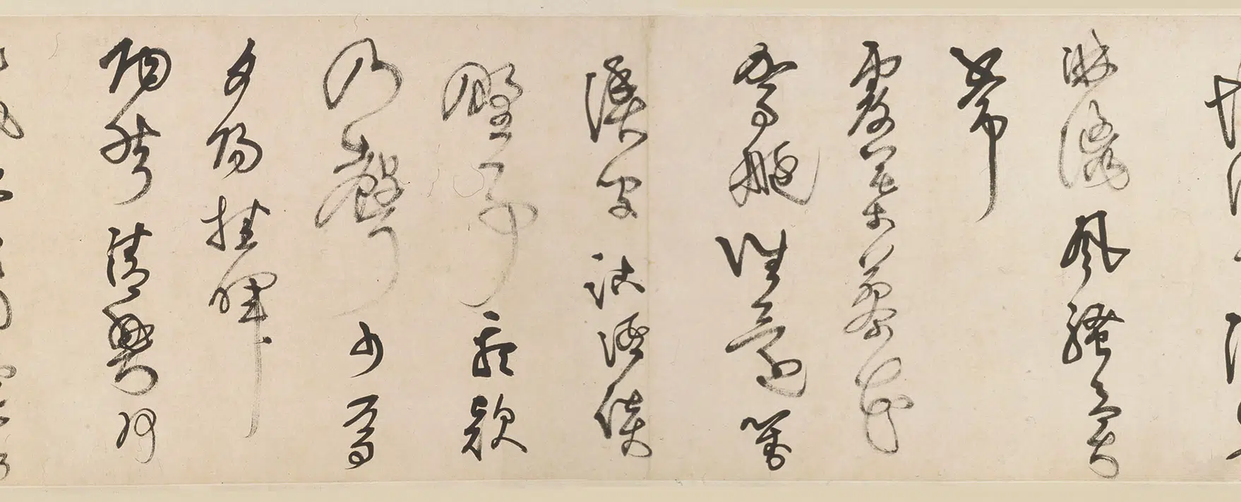 清代【王铎】《草书诗卷》 第2张
