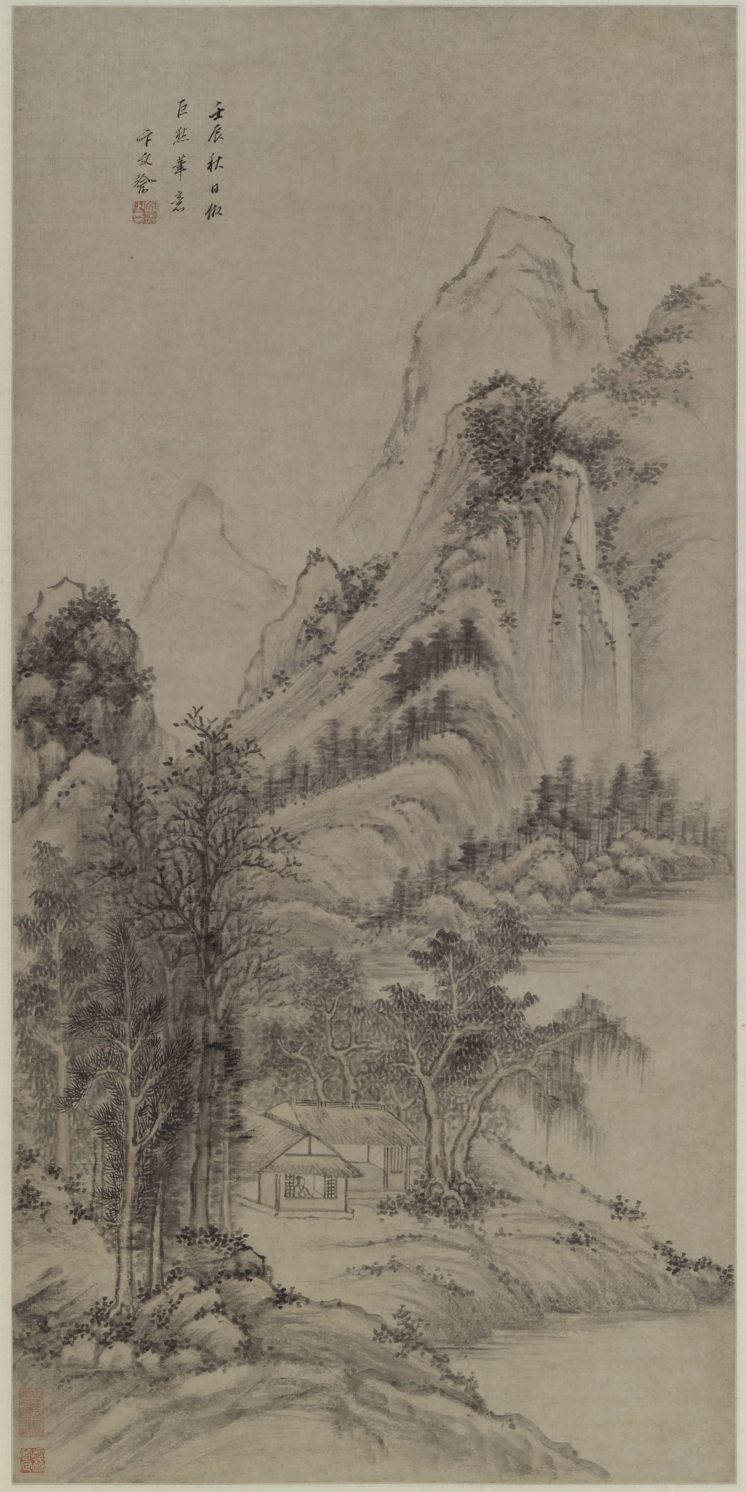 明朝【卞文瑜】《仿巨然山水轴》