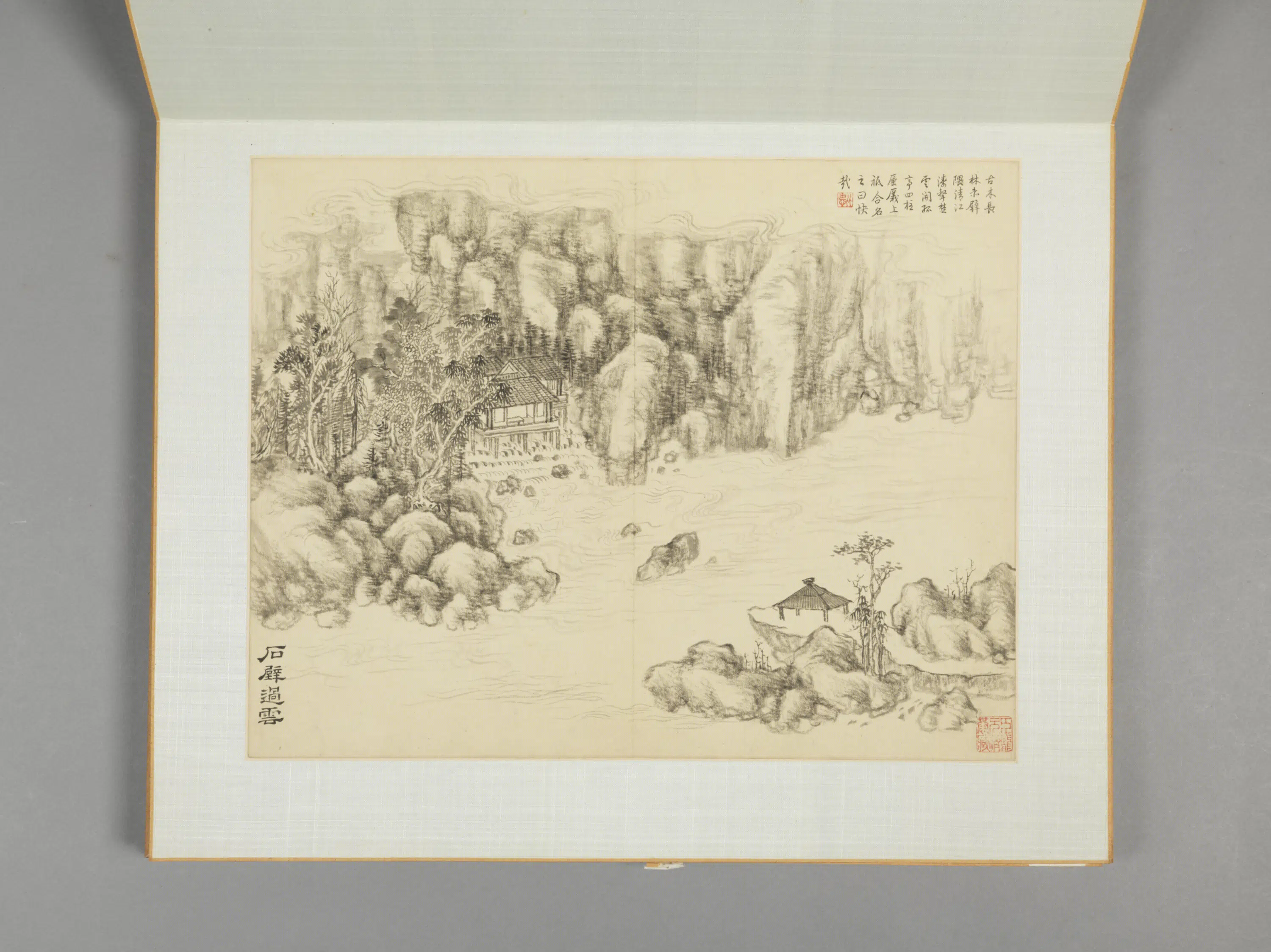 清代【董邦达】《山水册-4（12开）》 第7张