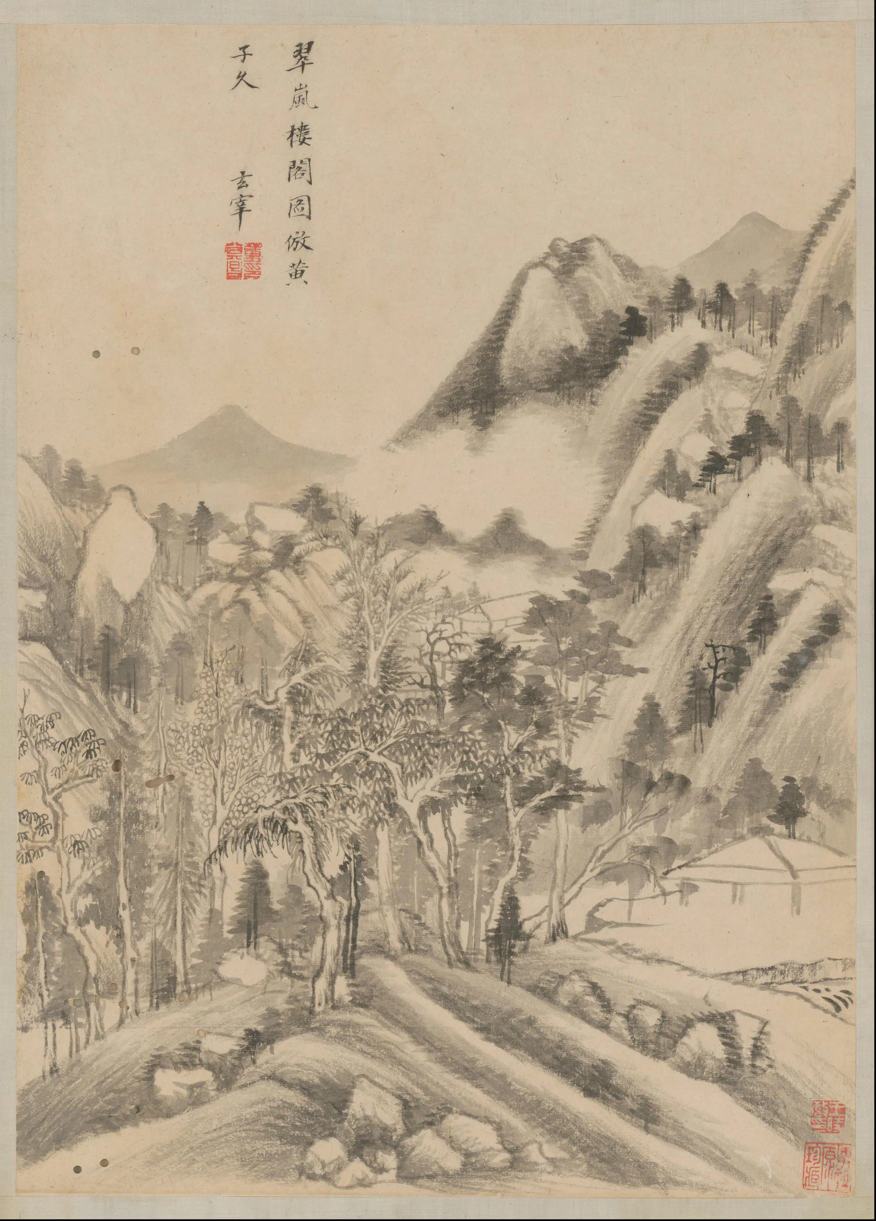 明朝【董其昌】《山水册（8开）》 第5张