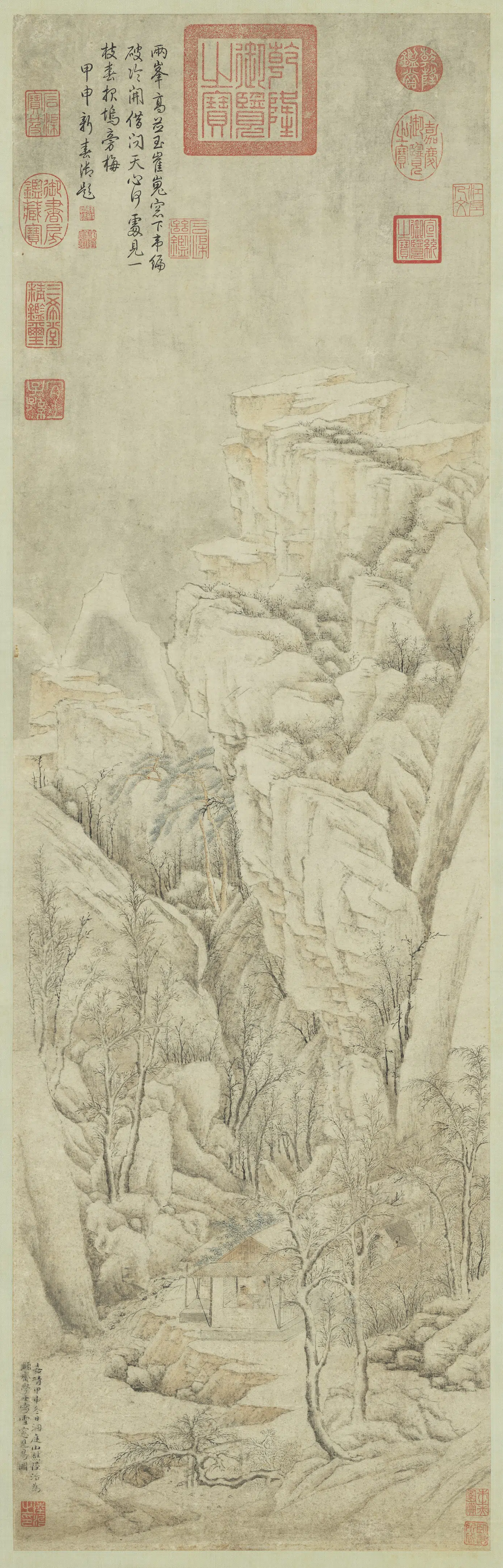 明代【陆治】《雪窗见易图轴》