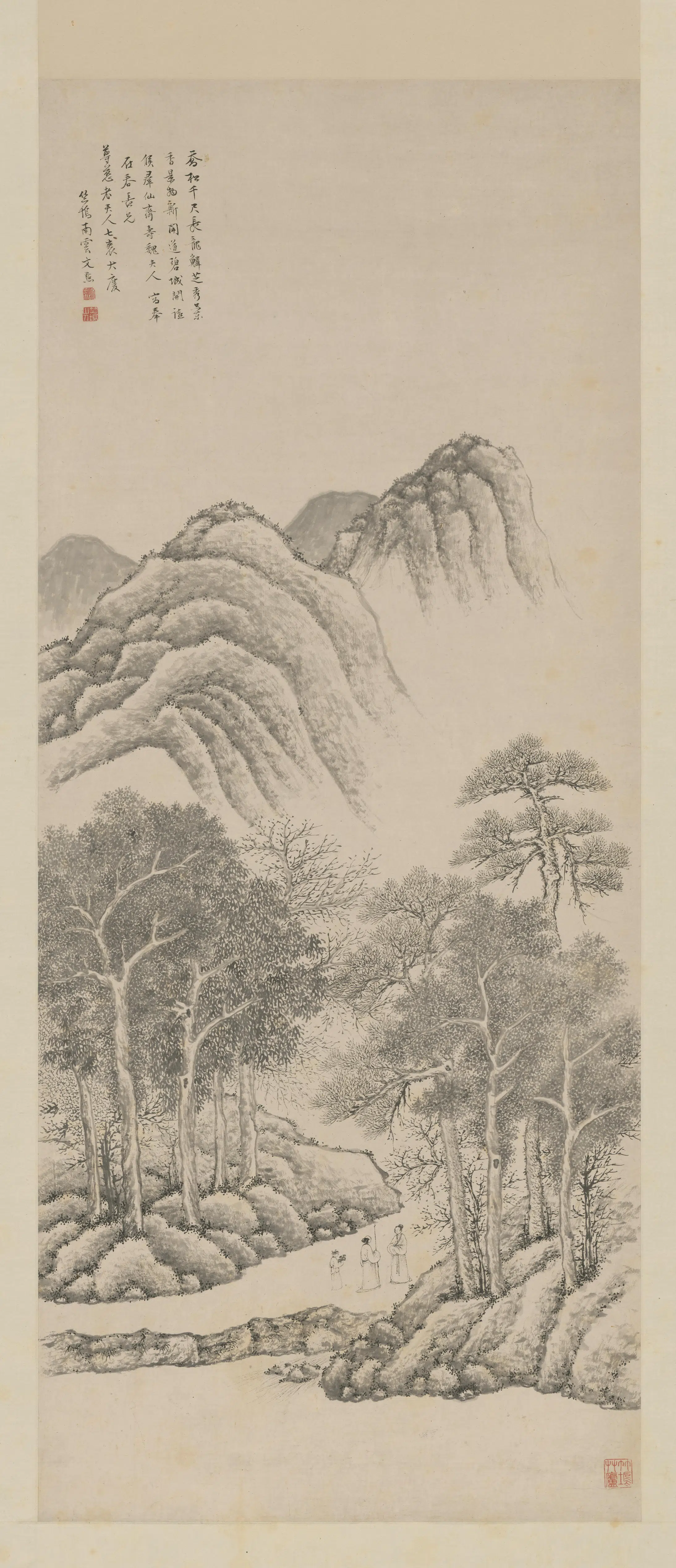 清代【文点】《山水图轴》
