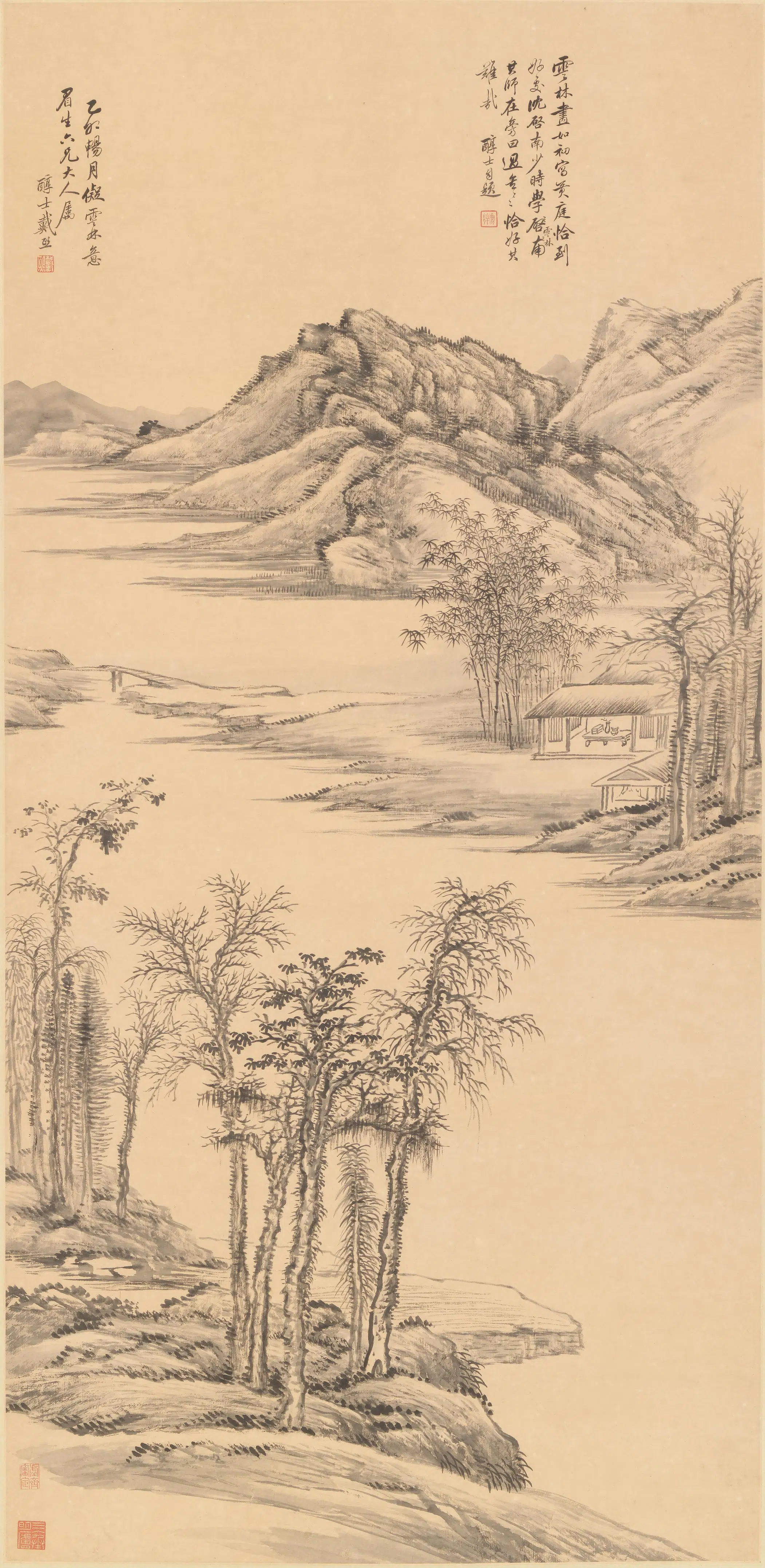 清代【戴熙】《仿云林山水轴》