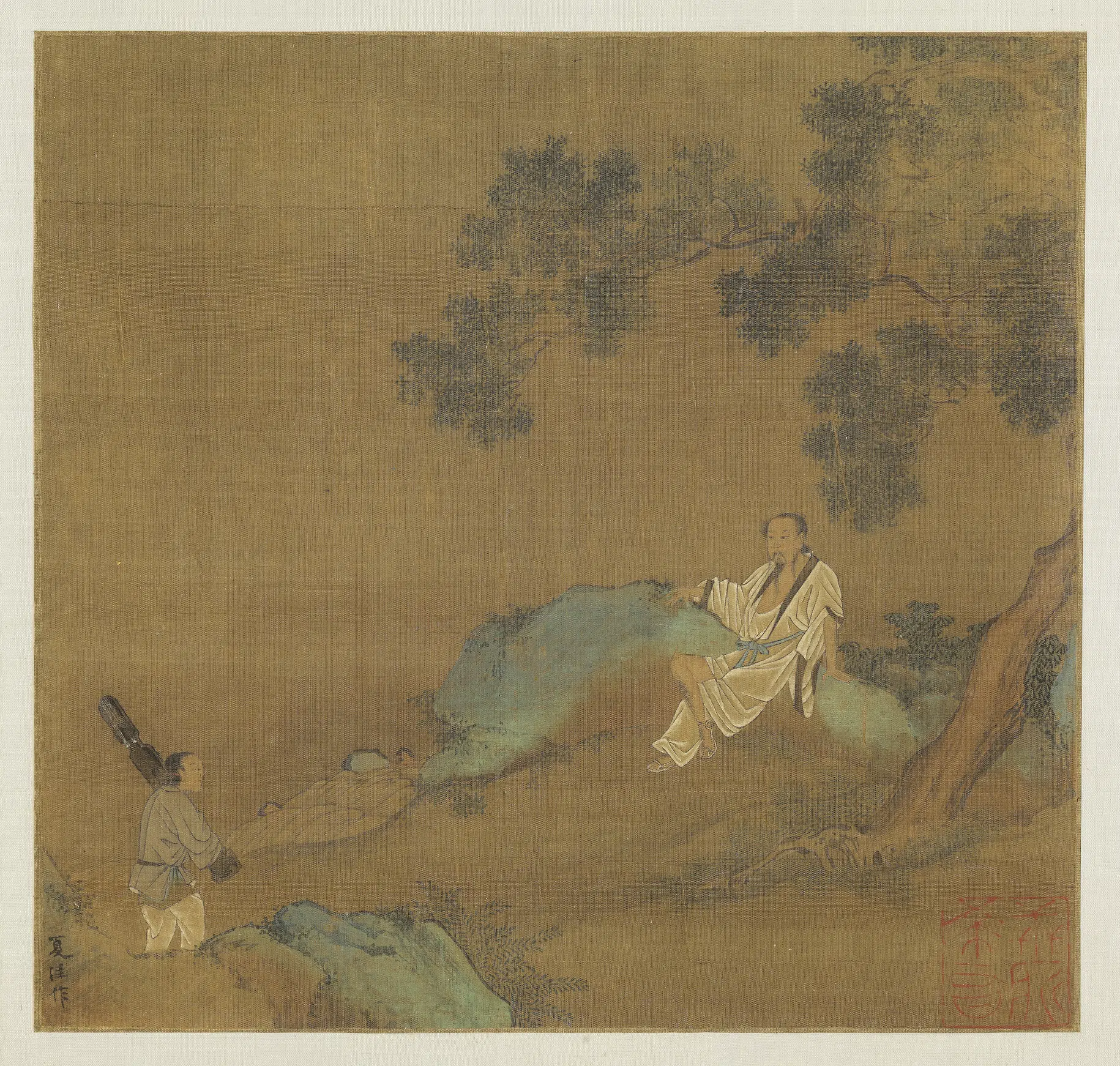 南宋【夏圭】《秋林高士图-宋元名绘册》