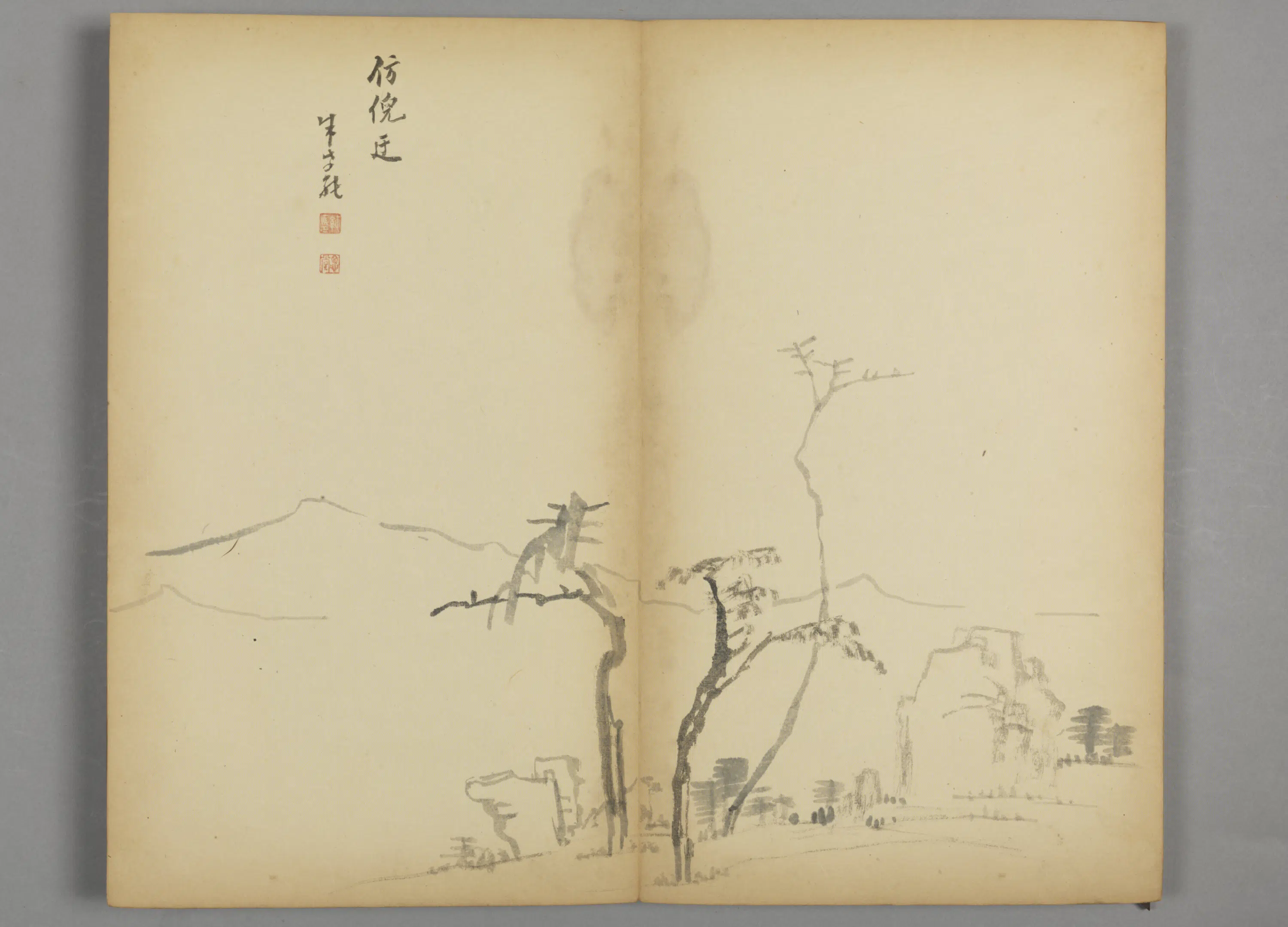 清代【朱孝纯】《杂画册》 第13张