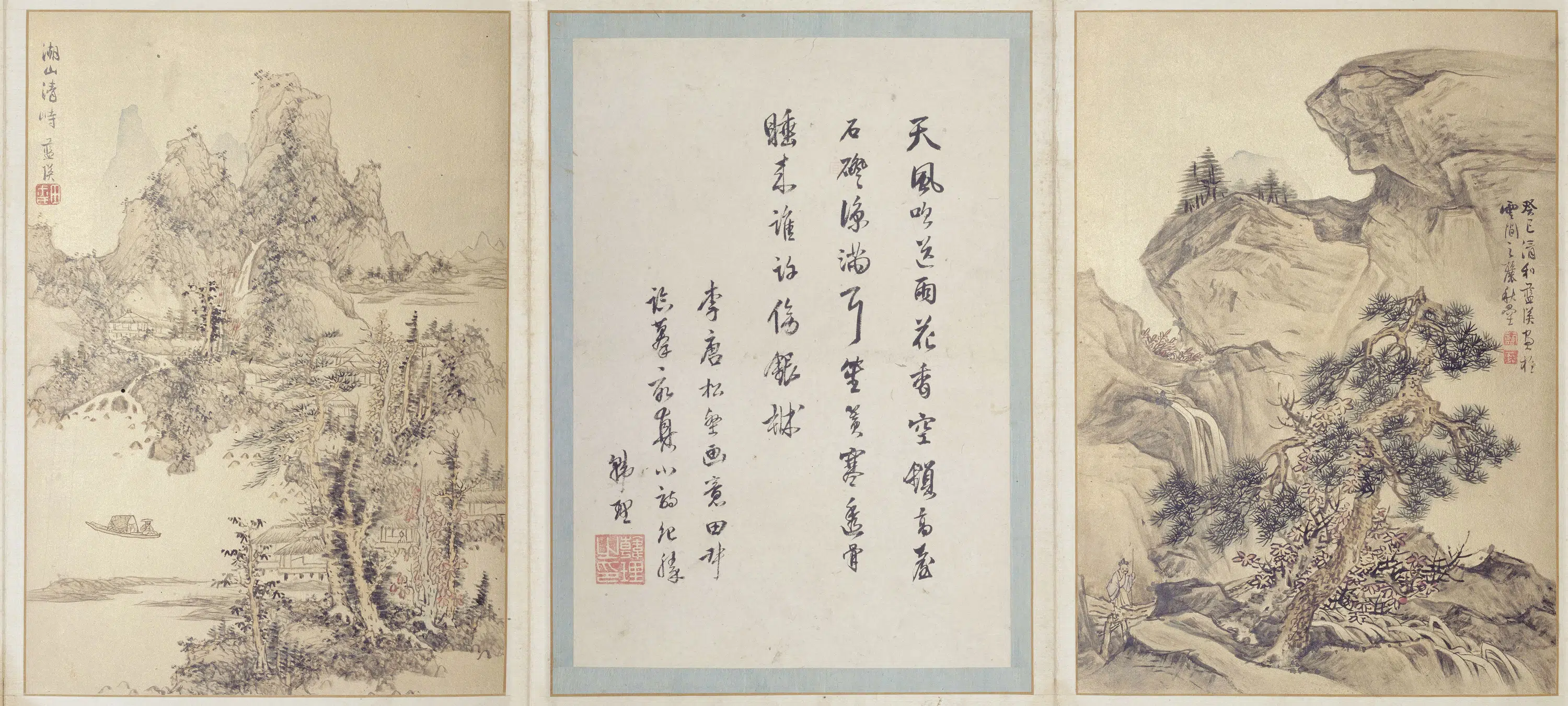 明朝【蓝瑛】《澄观图册》 第2张