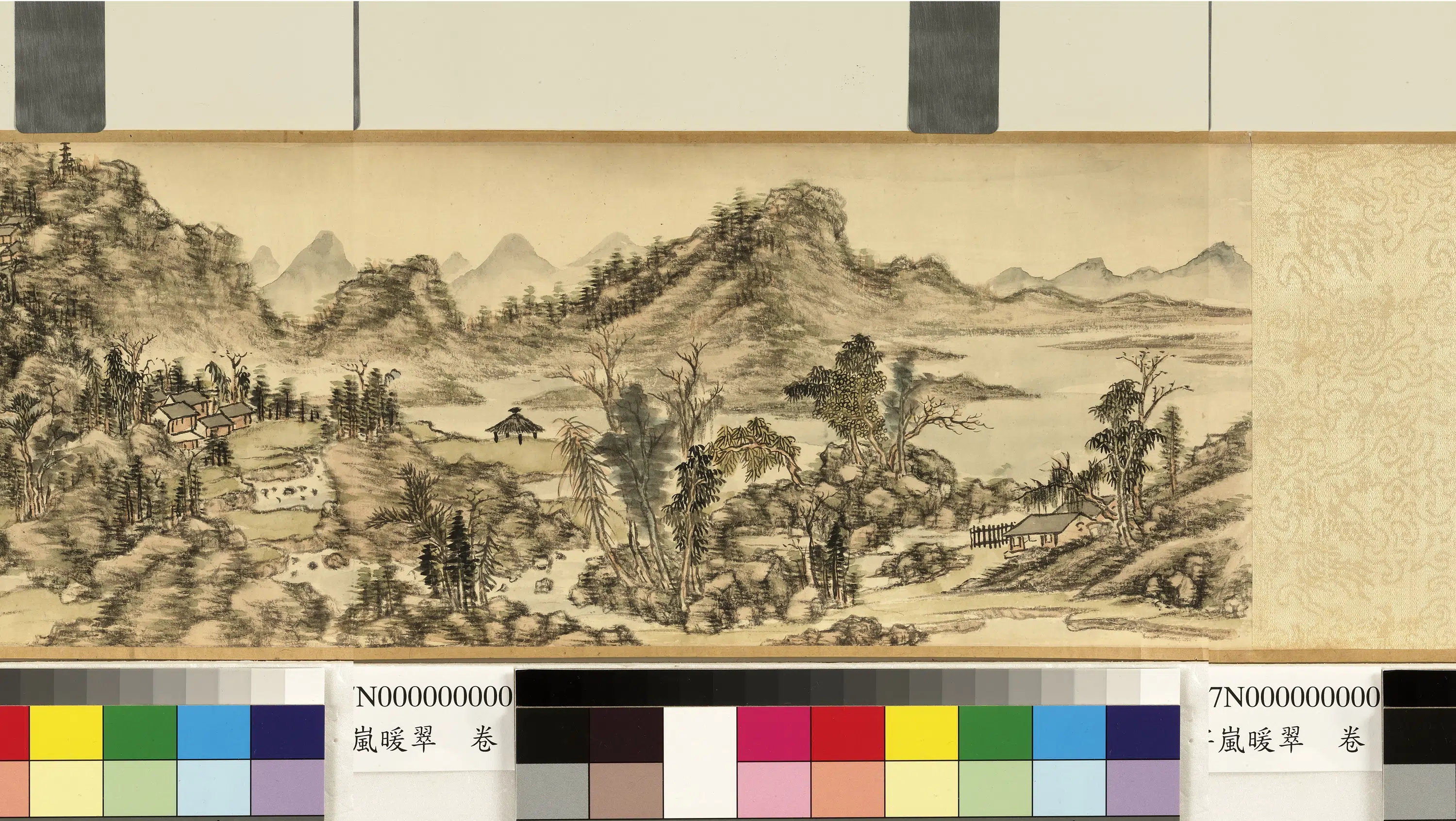 清代【董邦达】《浮岚暖翠卷》 第2张 清代【董邦达】《浮岚暖翠卷》 第2张