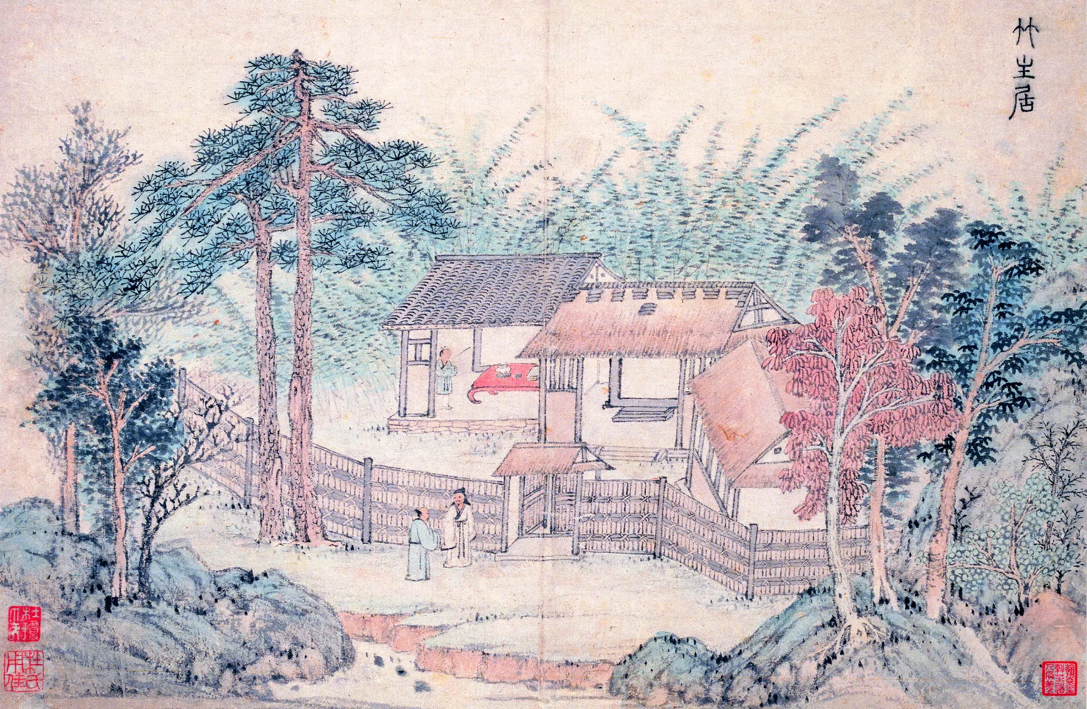明朝【杜琼】《南村邨别墅十景图册》 第6张