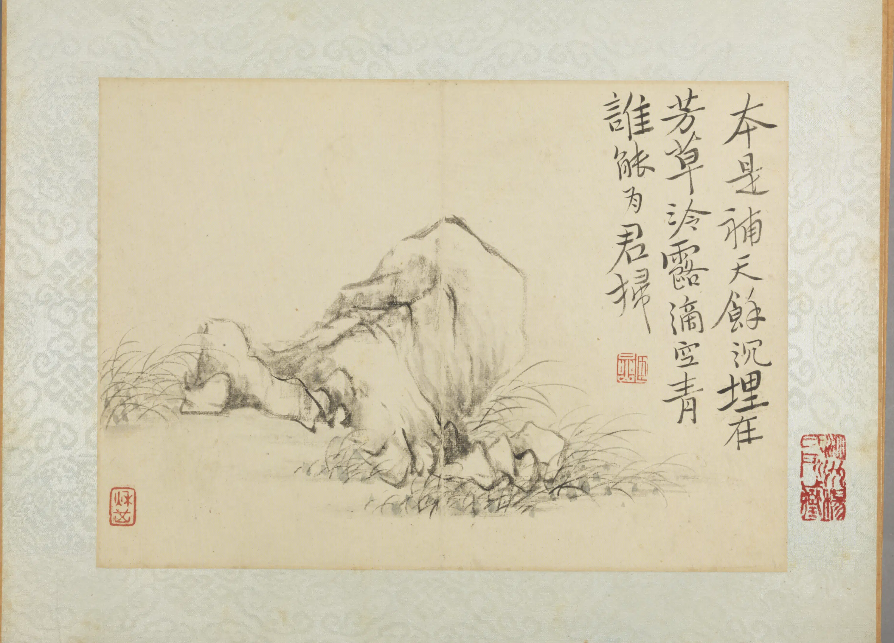 清代【华喦】《山水册(12开)》 第9张 清代【华喦】《山水册(12开)》 第9张