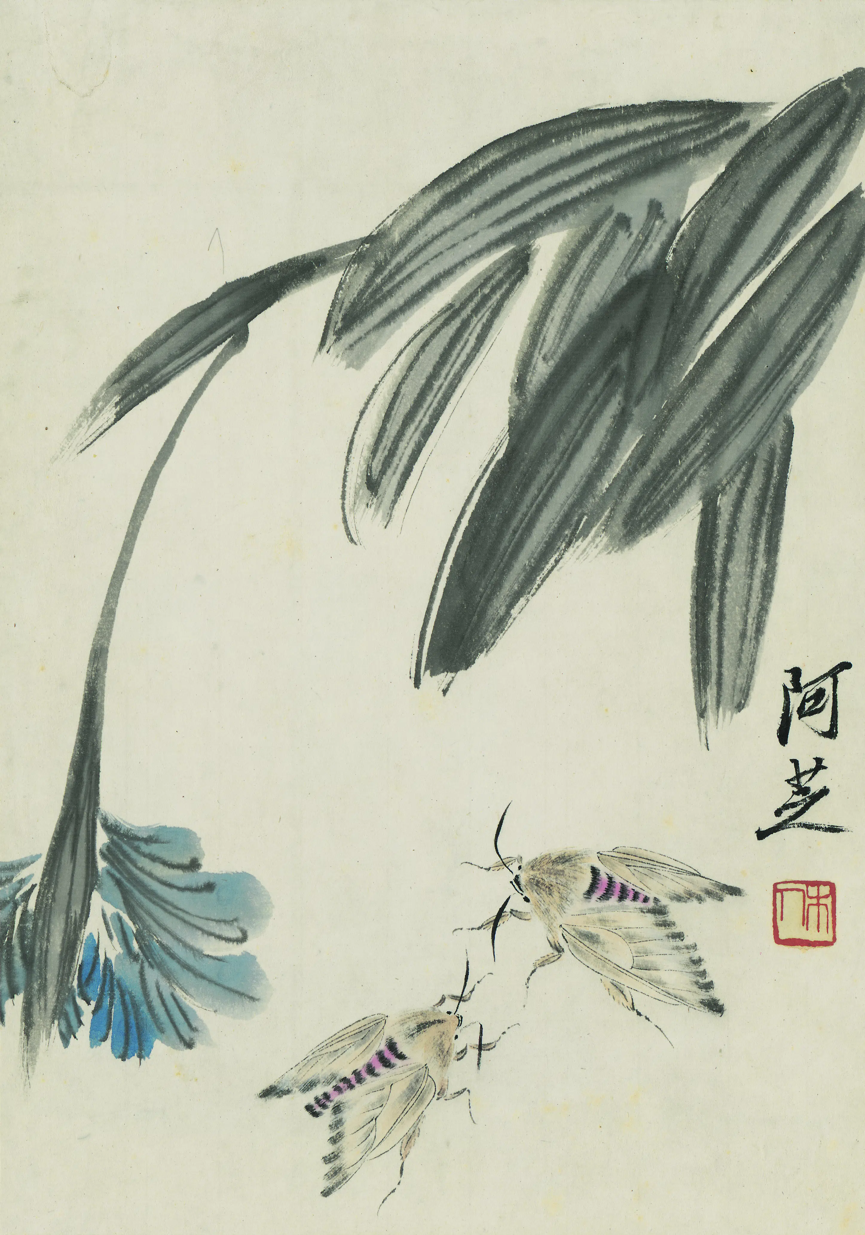 近现代【齐白石】《花卉虫草图册二十开》 第13张