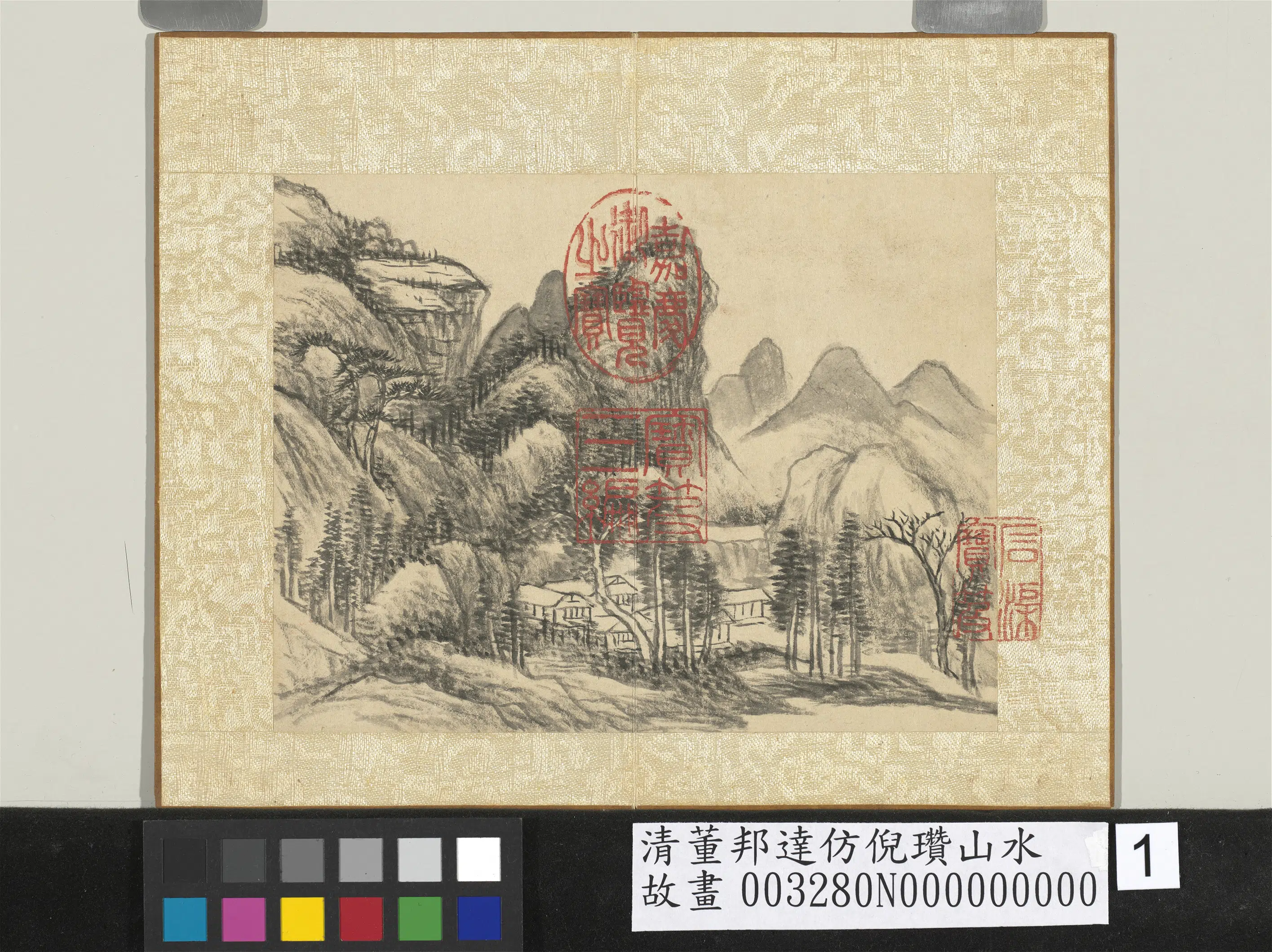 清代【董邦达】《仿倪瓒山水册-迭嶂石壁》