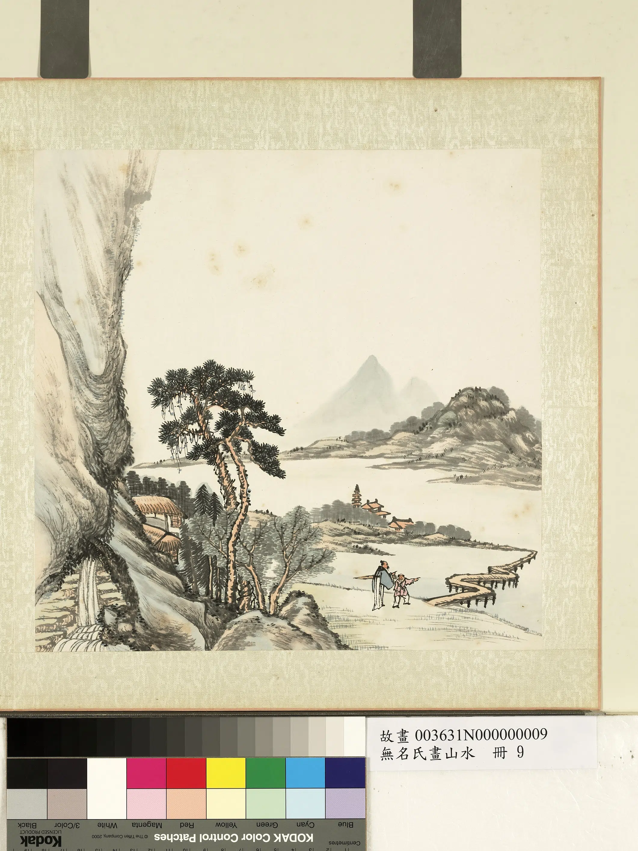 《无名氏画山水册-携琴望江》