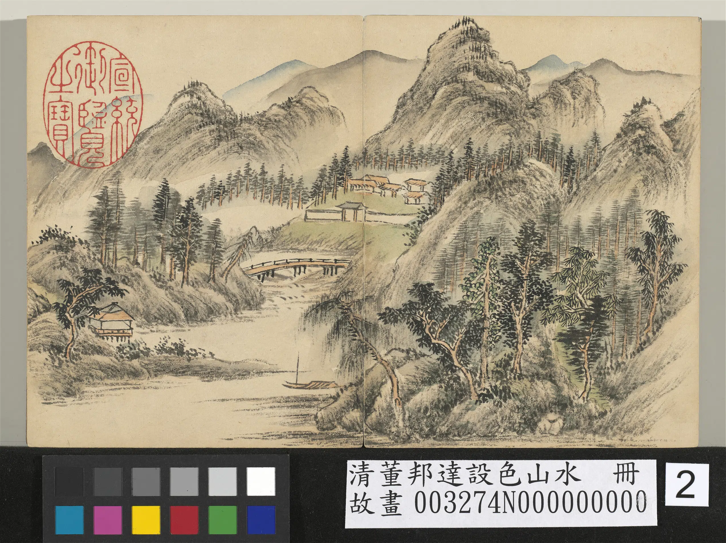 清代【董邦达】《设色山水册-野渡扁舟》