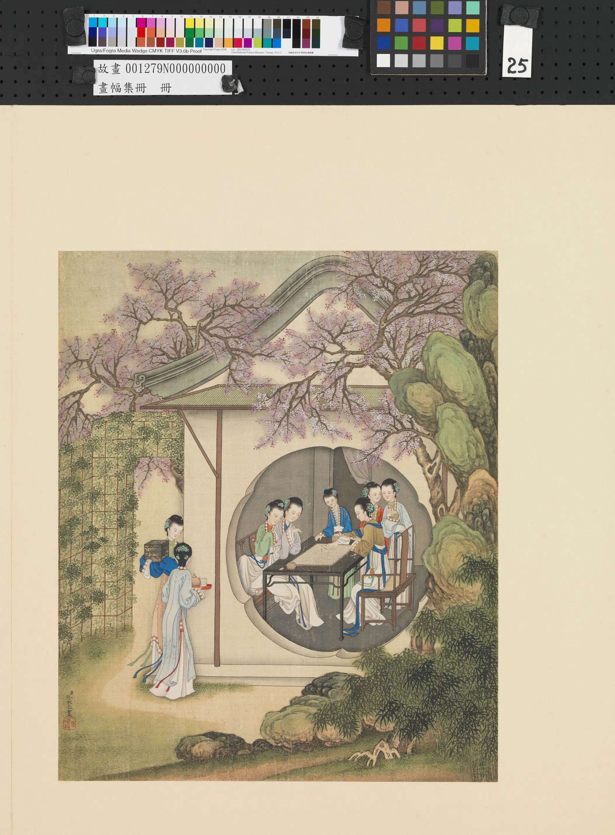 清代【冷枚】《画幅集册-人物》 第2张 清代【冷枚】《画幅集册-人物》 第2张