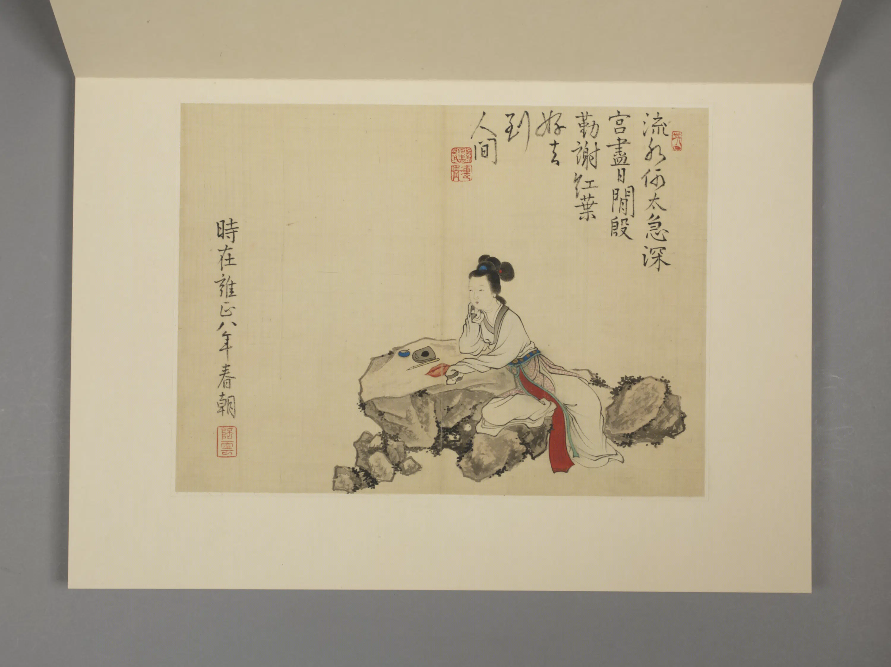 清代【蒋峰】《仕女册》 第2张 清代【蒋峰】《仕女册》 第2张