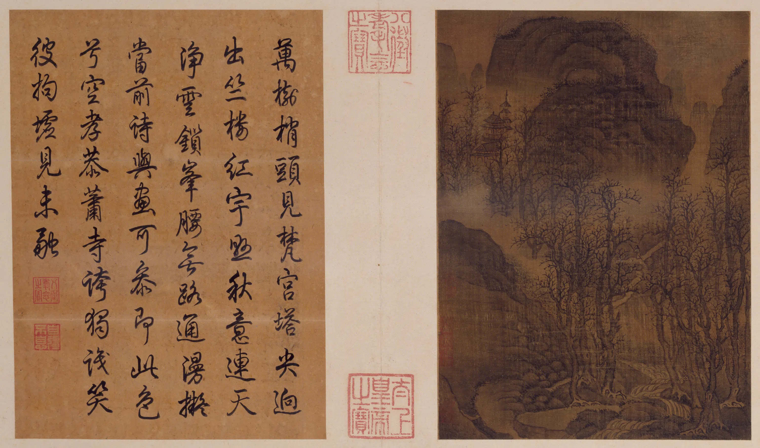 明朝【佚名】《四朝选藻贞册-明人寒山萧寺图页》