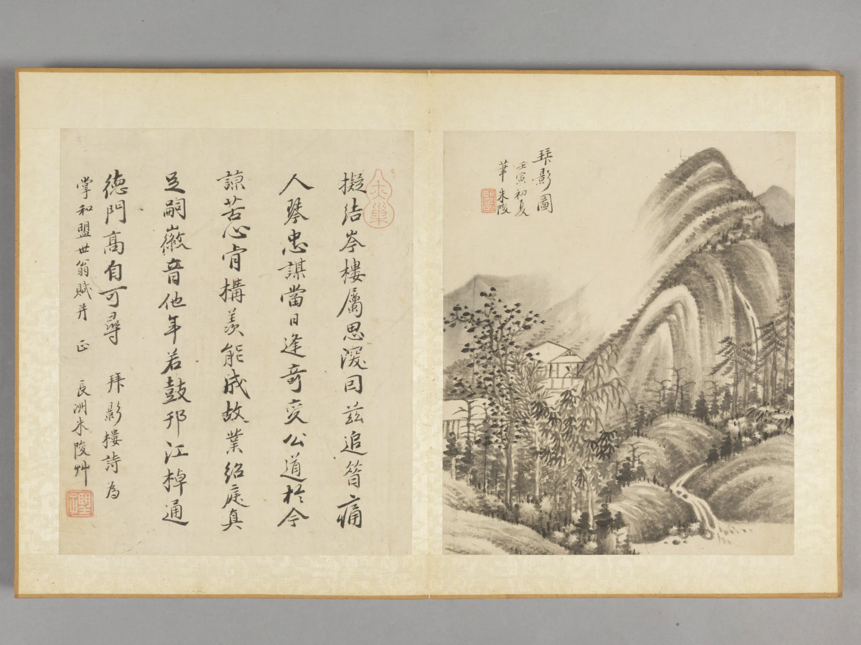 清代【朱陵】《拜影图册页》
