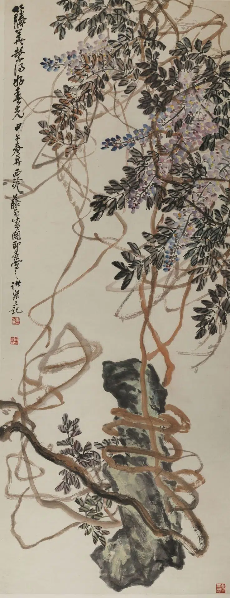 近现代【诸乐三】《花卉藤花系得好春光轴》 第1张