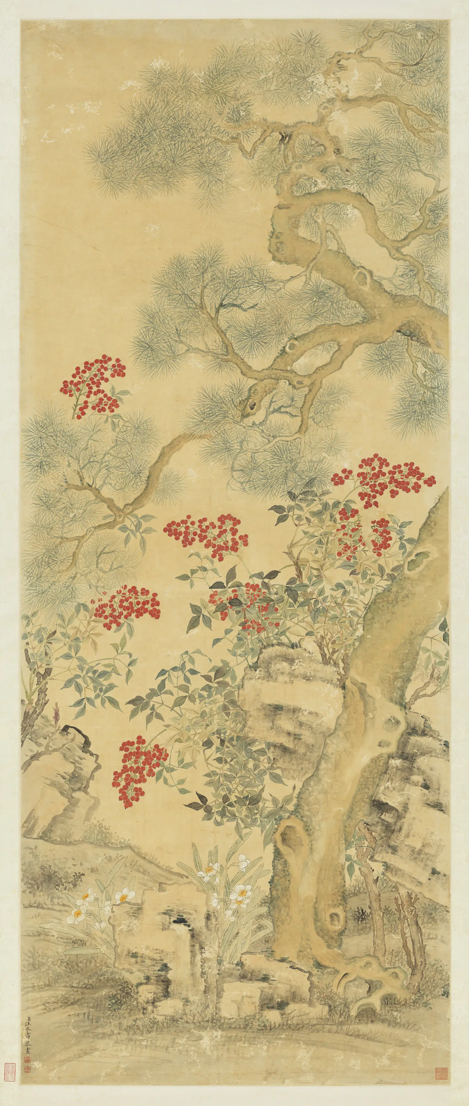 清代【汪承霈】《群仙祝寿图轴》