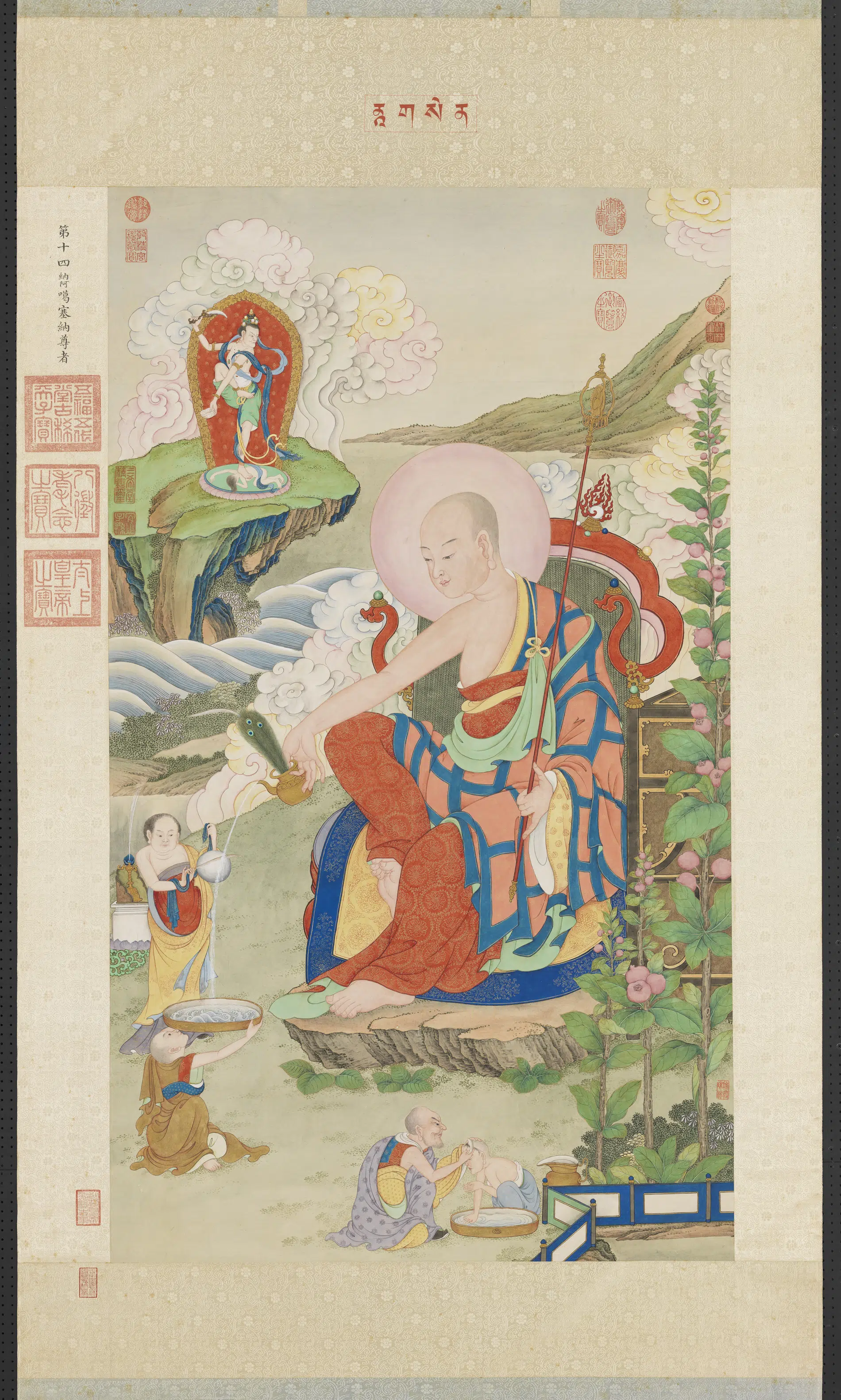 清代【姚文瀚】《画第十四纳阿噶塞纳-马恩省尊者图轴》