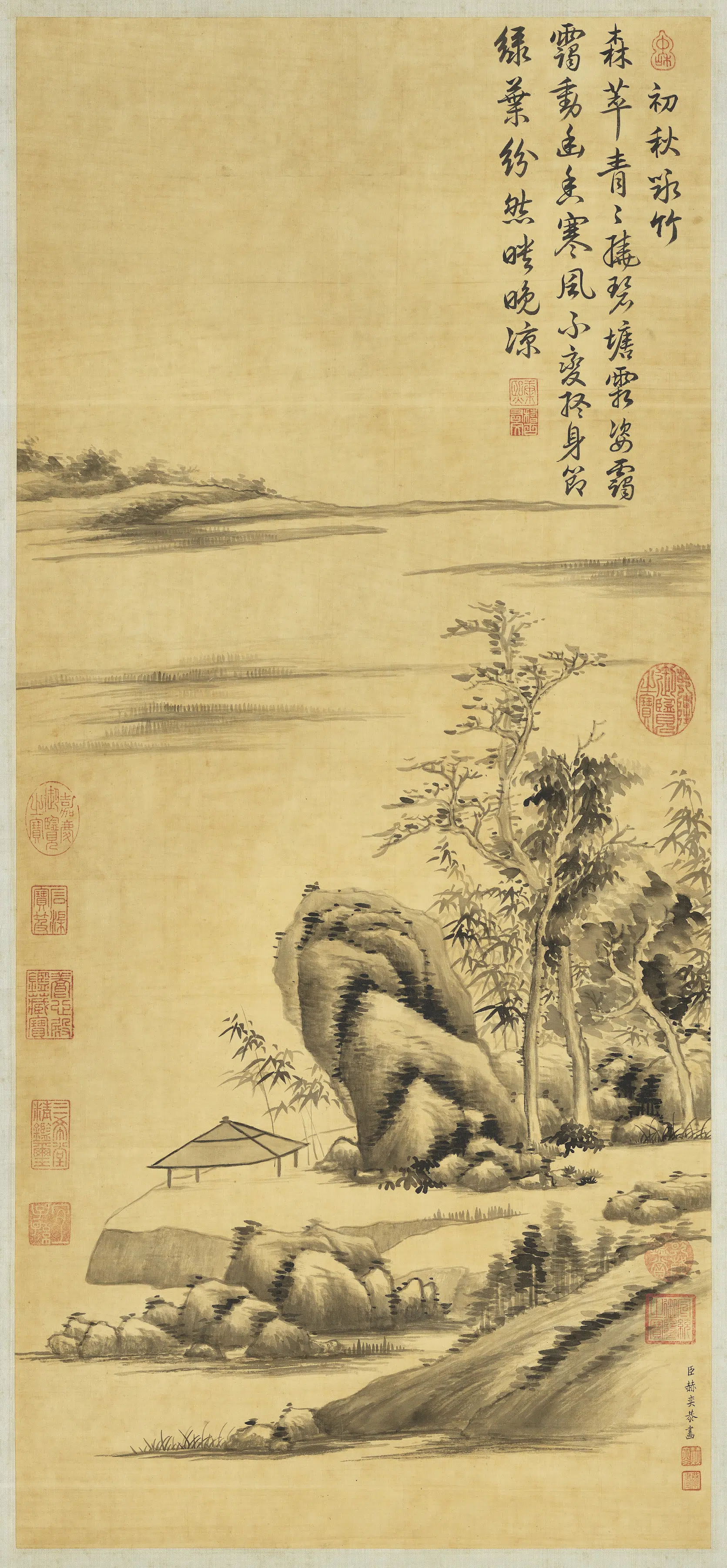 清代【赫奕】《茆亭竹树图轴》