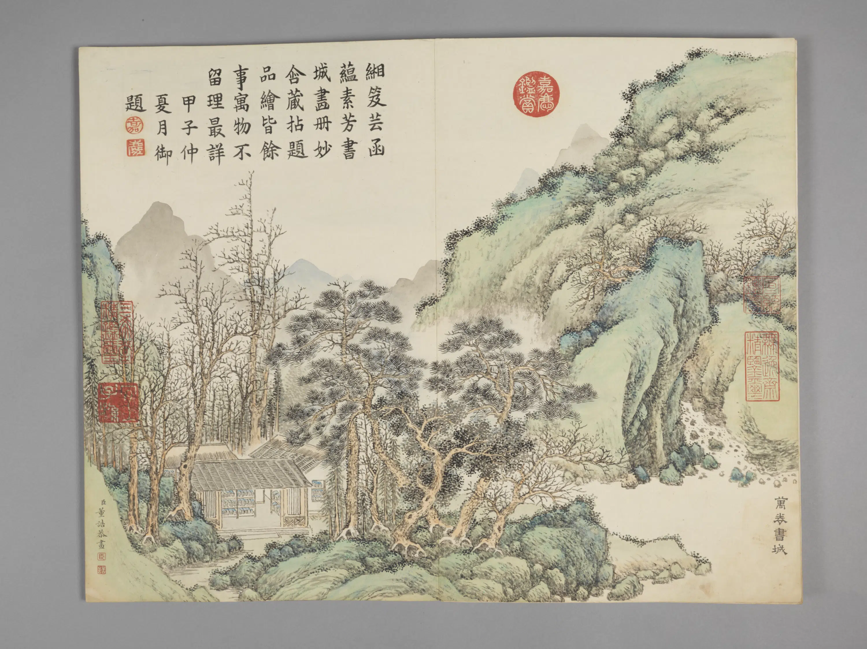 清代【董诰】《墨庄览胜图册(12开)》 第4张 清代【董诰】《墨庄览胜图册(12开)》 第4张